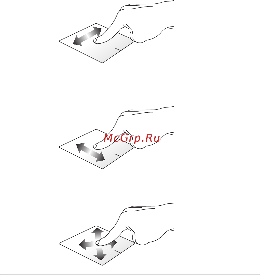 Asus GL552VW-CN479T [31/136] Жесты для тачпэда