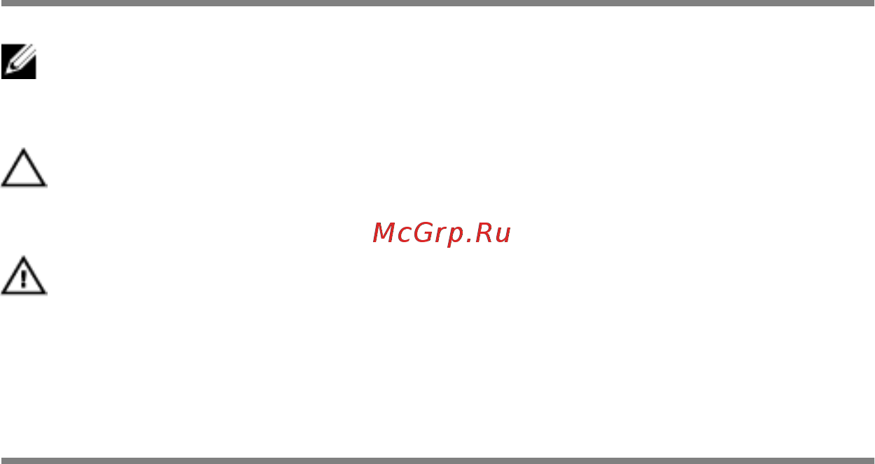 Dell Inspiron 3565-7713 [2/25] Примечания предупреждения и предостережения