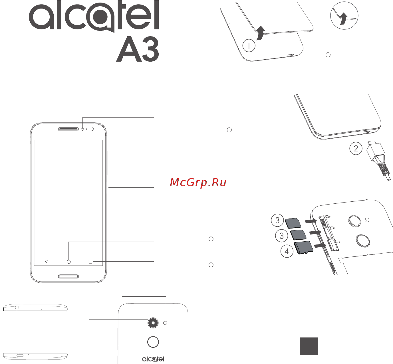 Alcatel A3 DS Prime Black (5046D) Инструкция по эксплуатации онлайн