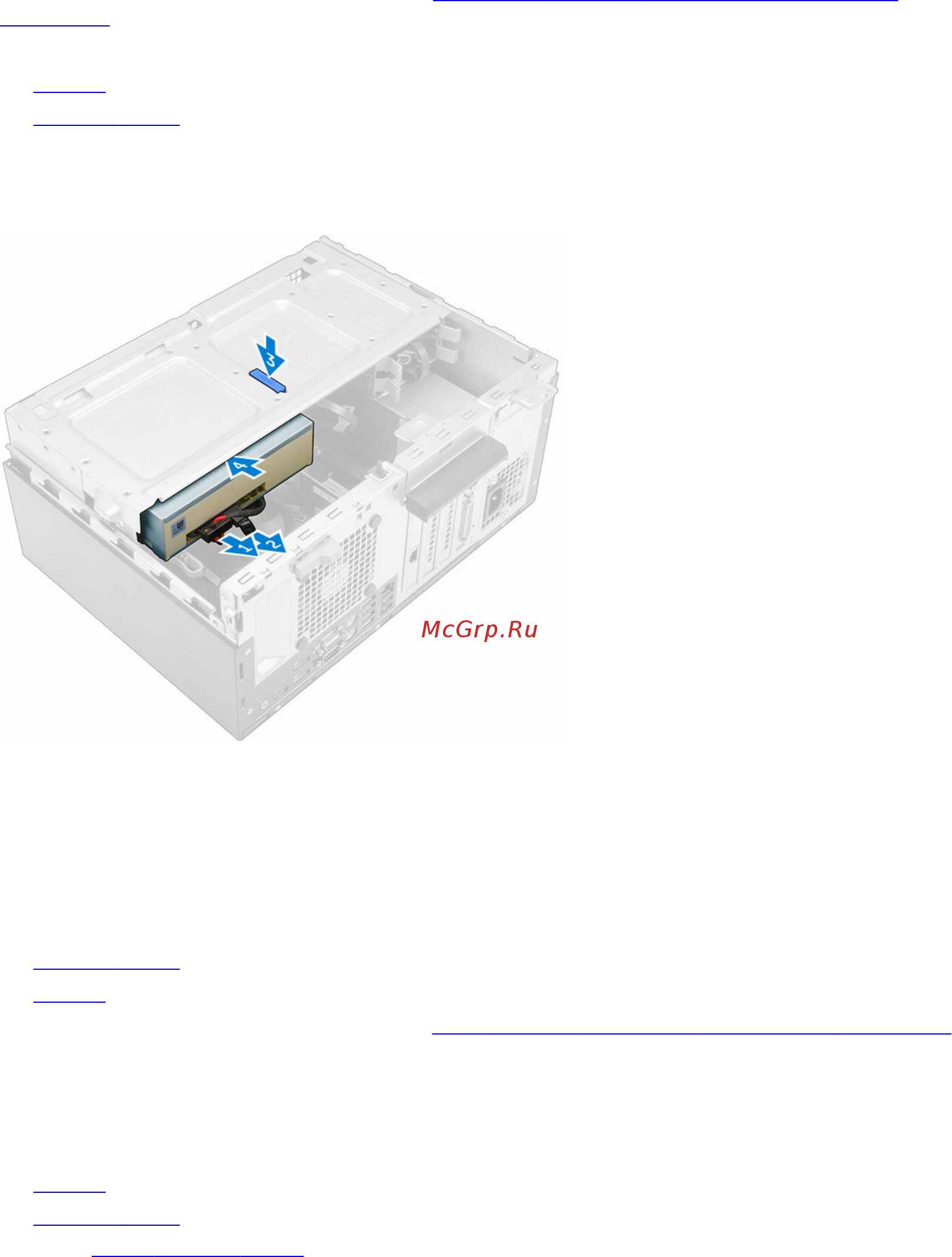 Dell Optiplex 7040-0132 [13/58] Извлечение оптического дисковода 3 5 дюйма