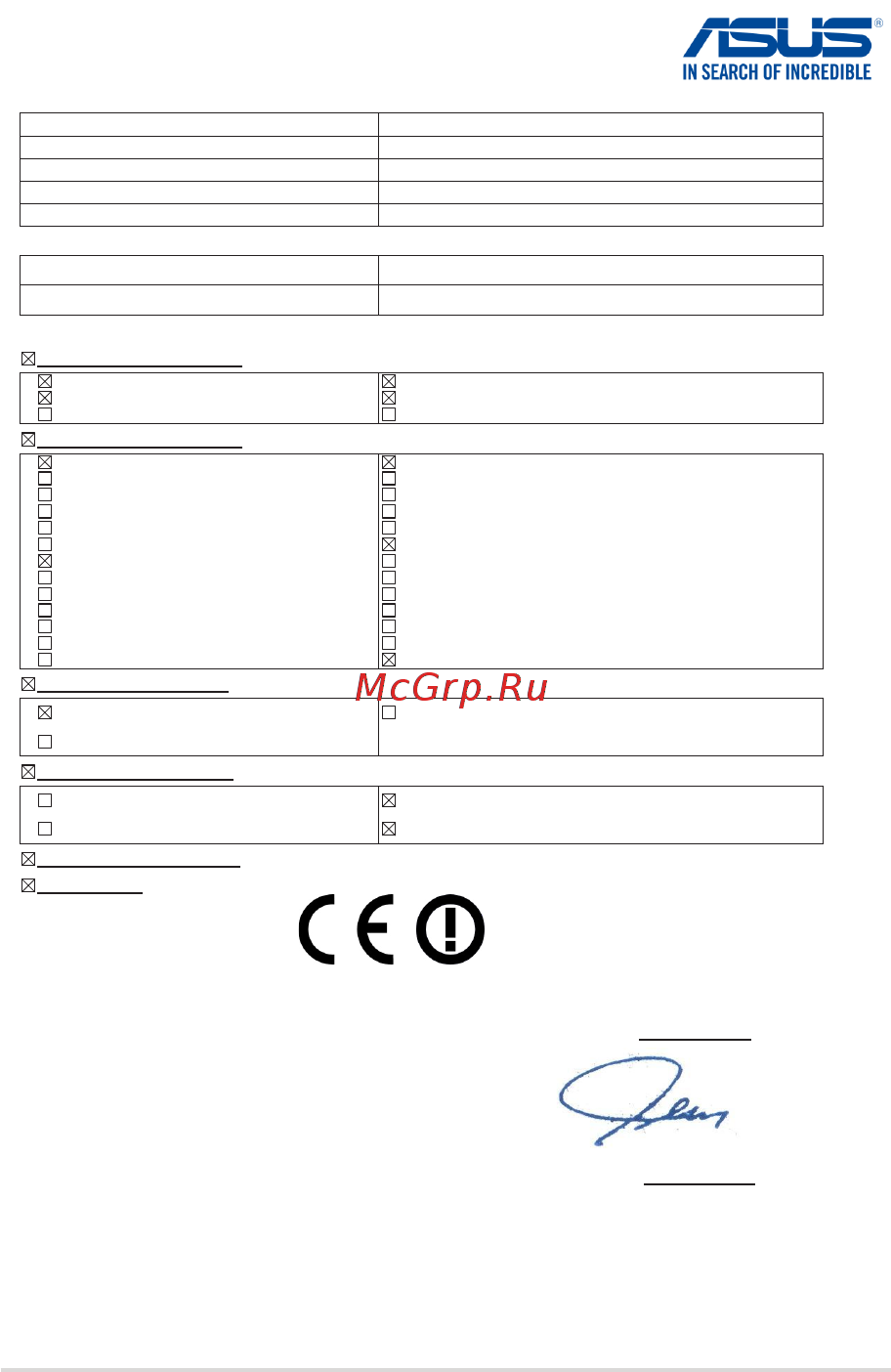 Asus K501UX-DM771T [105/106] Ec declaration of conformity