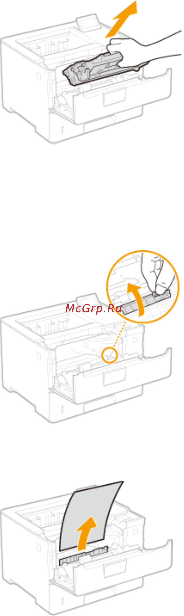 Canon i-SENSYS LBP312x Инструкция по эксплуатации онлайн [488/860] 243501