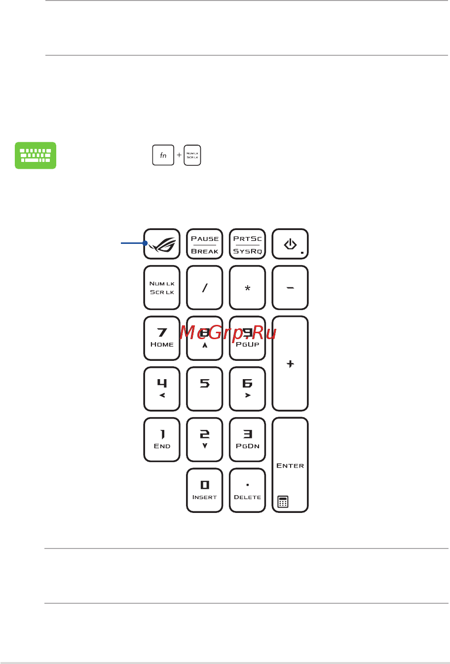 Asus GL553VD-FY079T [41/126] Использование цифровой клавиатуры
