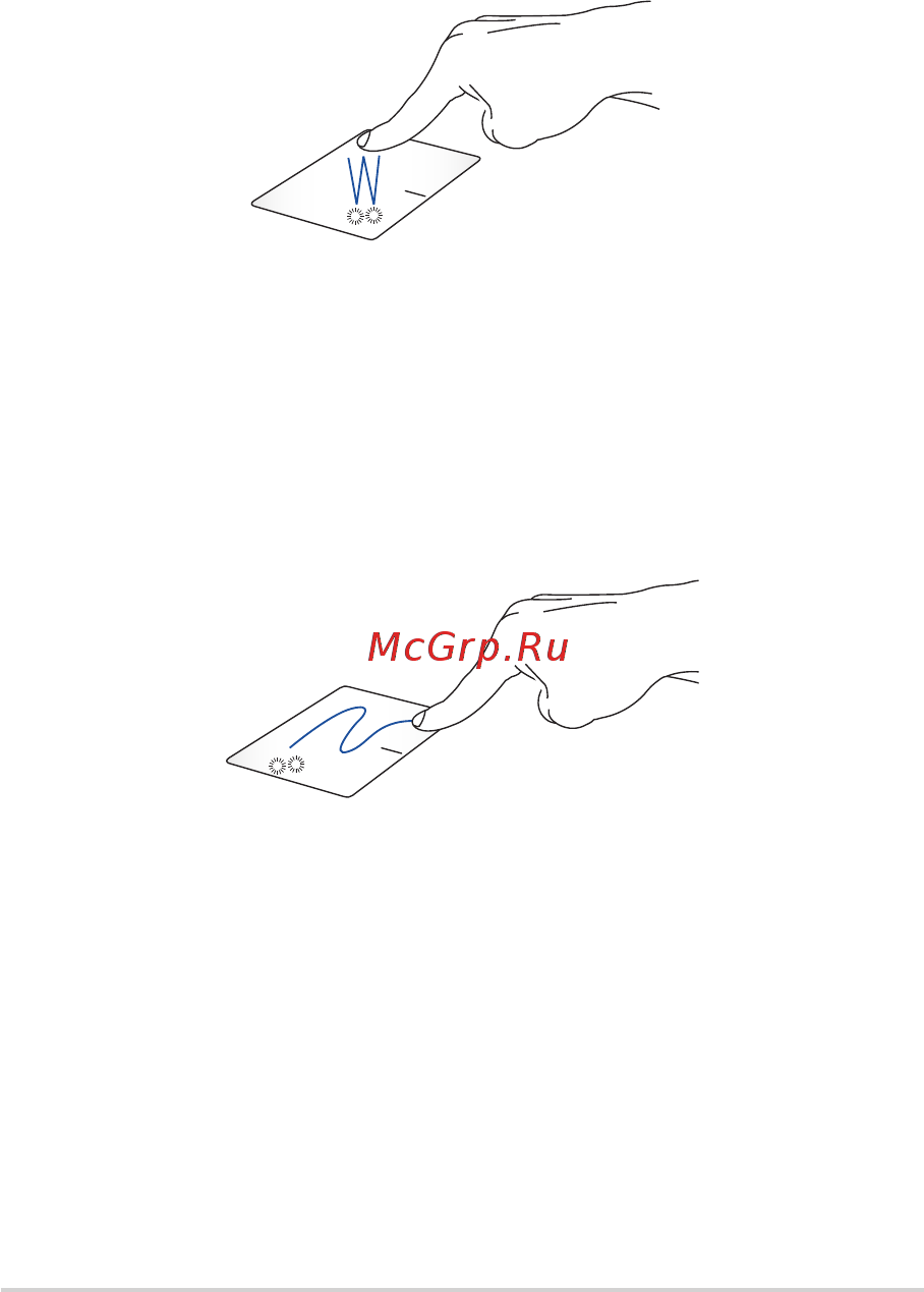 Asus GL553VD-FY116T [32/126] Жесты одним пальцем