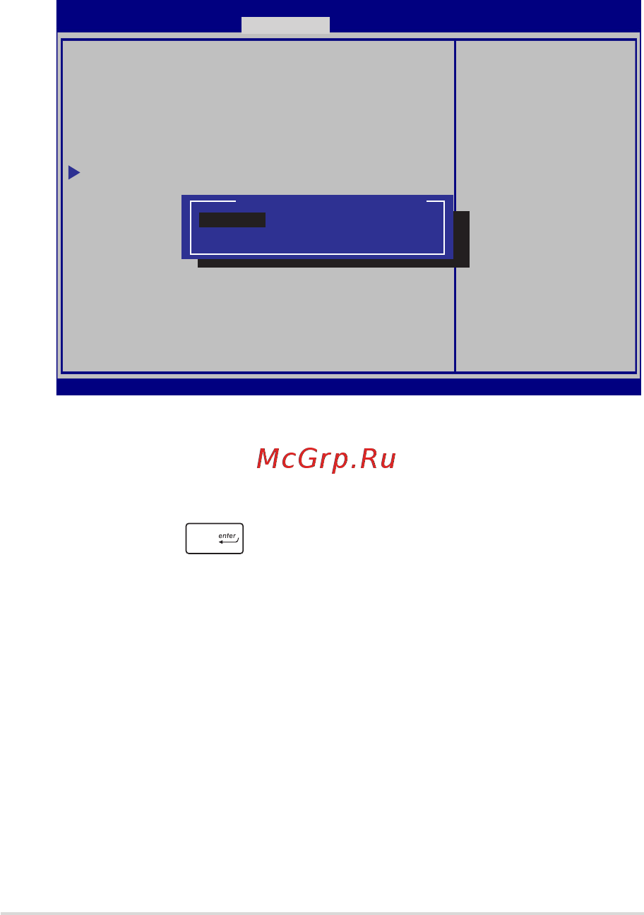 Asus GL752VW-T4504T [71/130] На экране security выберите i o interface security