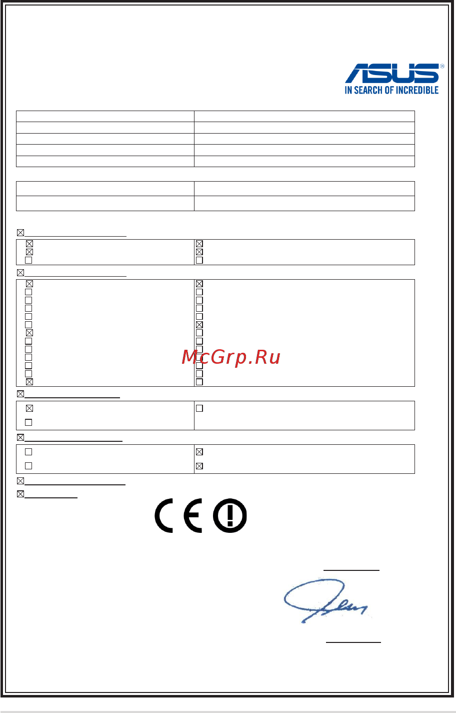 Asus GL752VW-T4507T [129/130] Ec declaration of conformity
