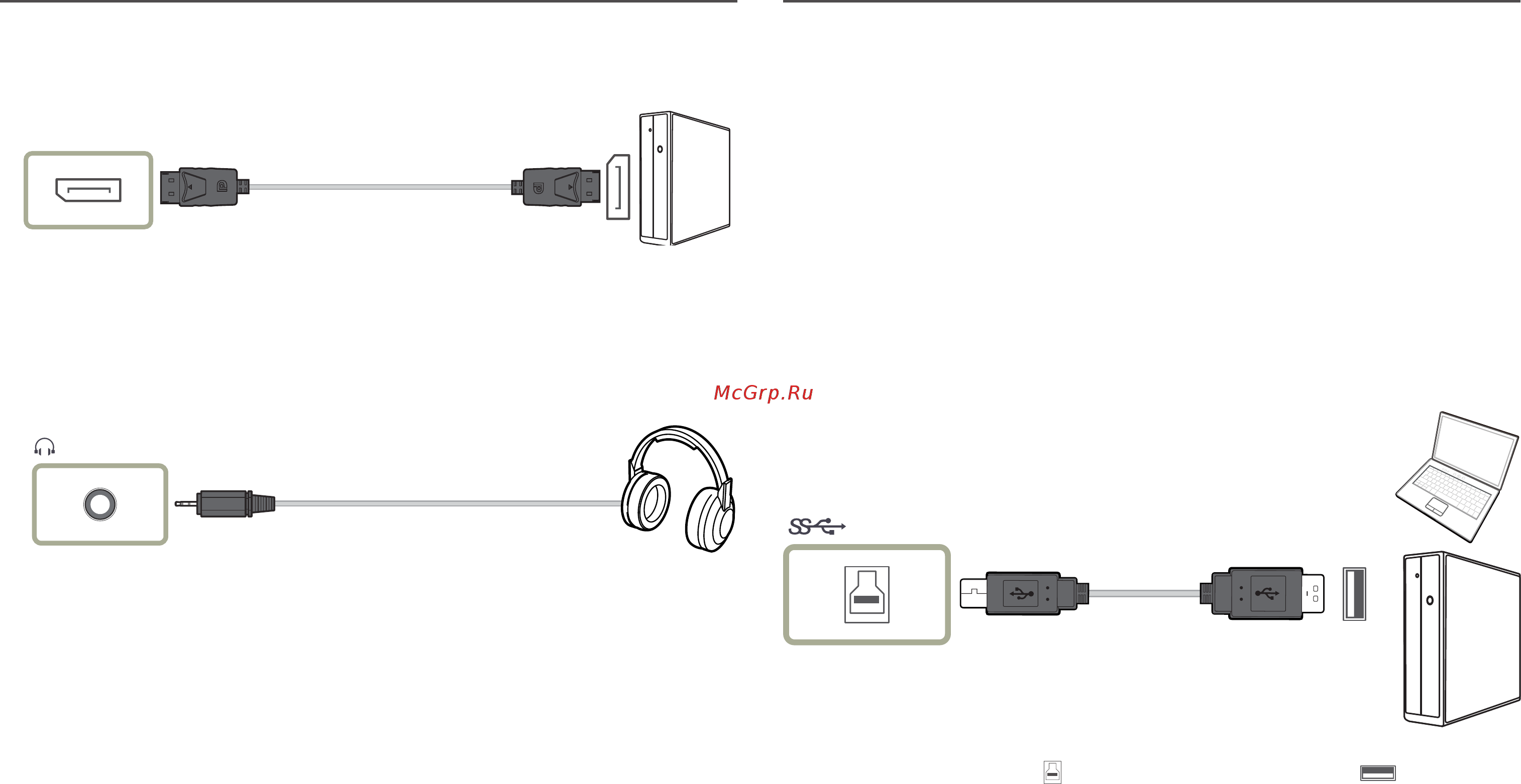 Samsung S25HG50FQI [24/56] Подключение монитора к компьютеру в качестве usb концентратора только модель s27hg50qq
