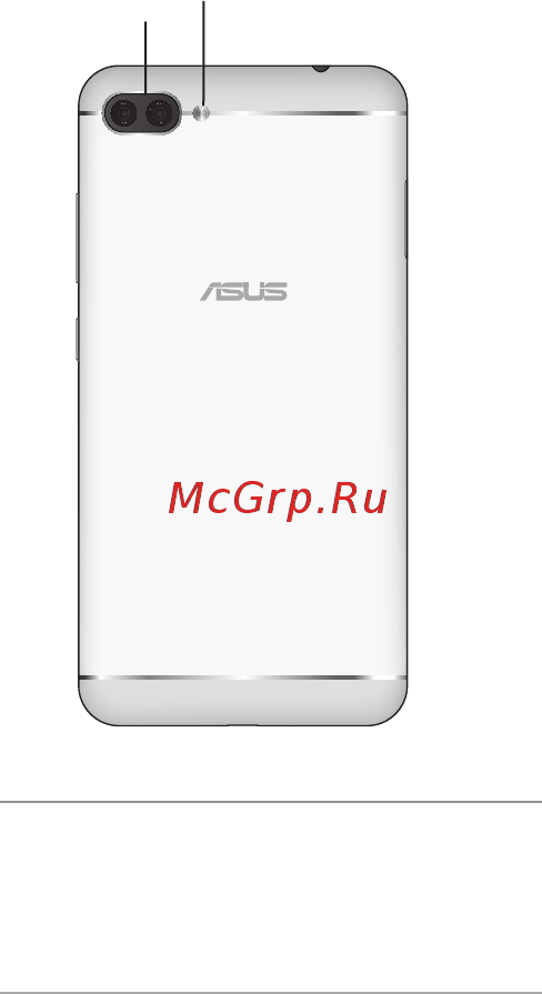 Asus ZenFone 4 Max ZC554KL 32Gb Black (4A008RU) [4/13] Элементы задней панели