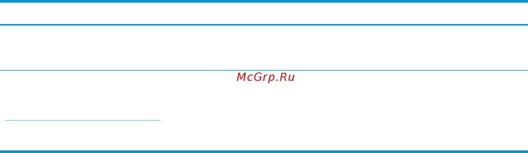 HP 17-ak034ur 2CP48EA [13/73] Дополнительные ресурсы hp 3