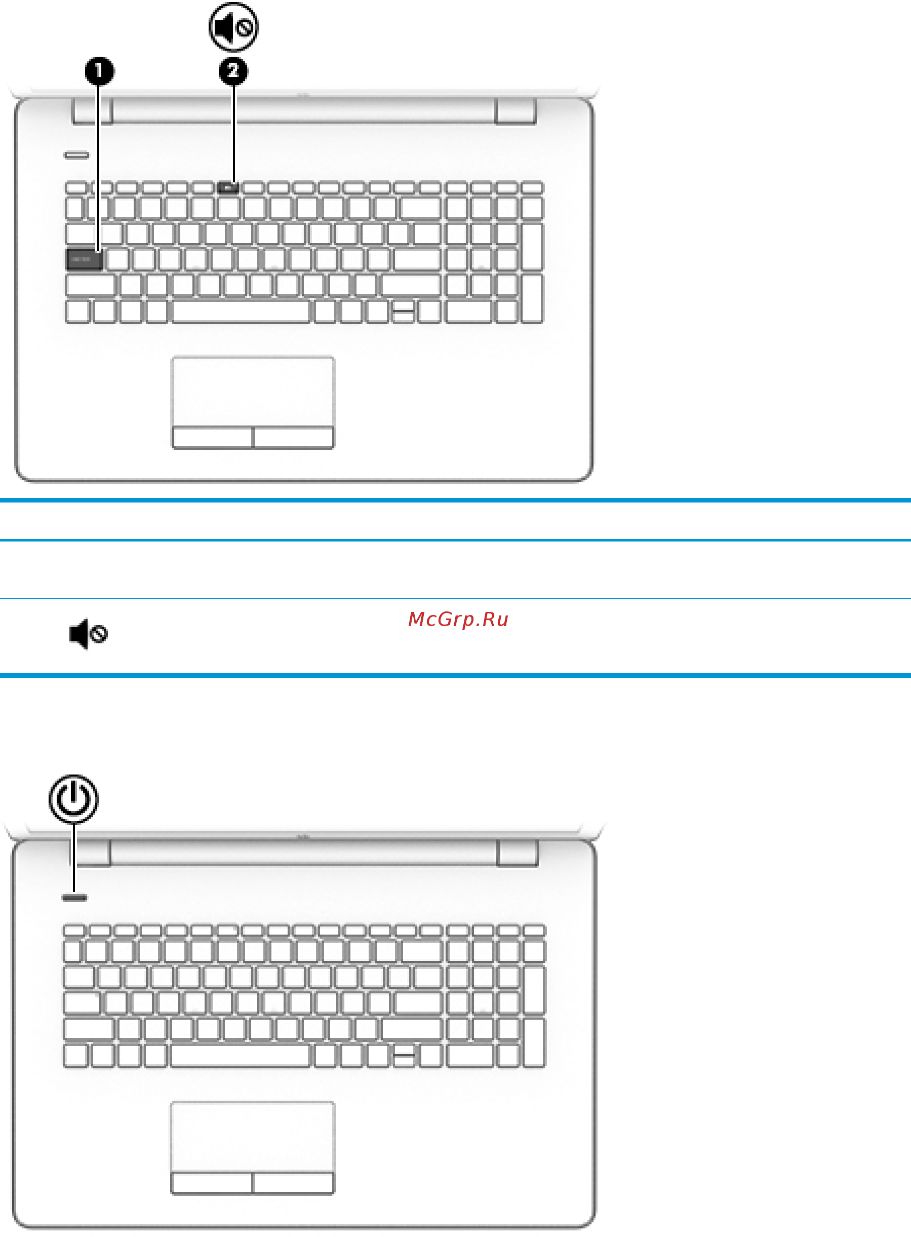 HP 17-ak034ur 2CP48EA [20/73] Глава 2 знакомство с компьютером