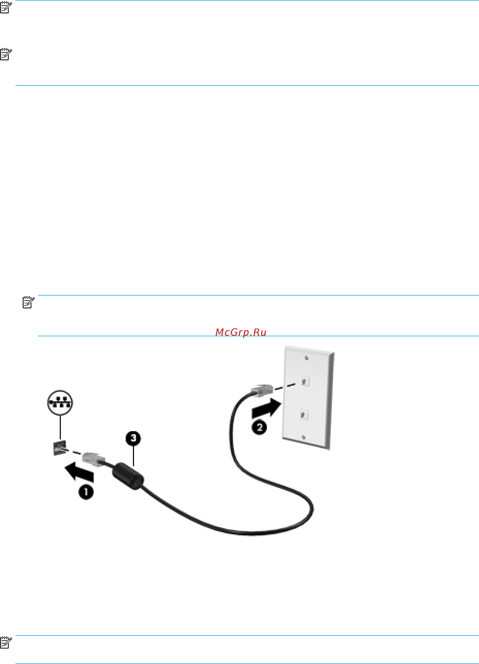 HP 17-ak034ur 2CP48EA [29/73] Подключение к проводной сети lan только в некоторых моделях