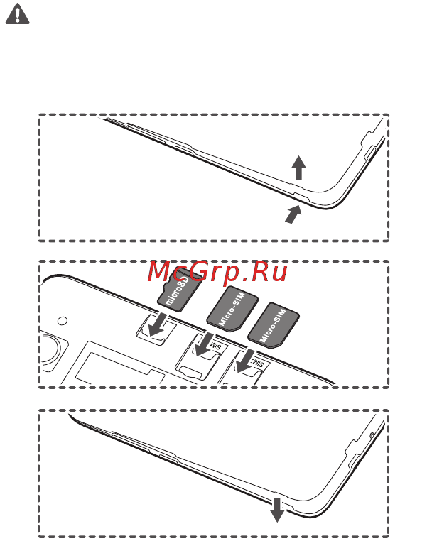 Huawei Y3 2017 Gold (CRO-U00) [4/32] Начало работы