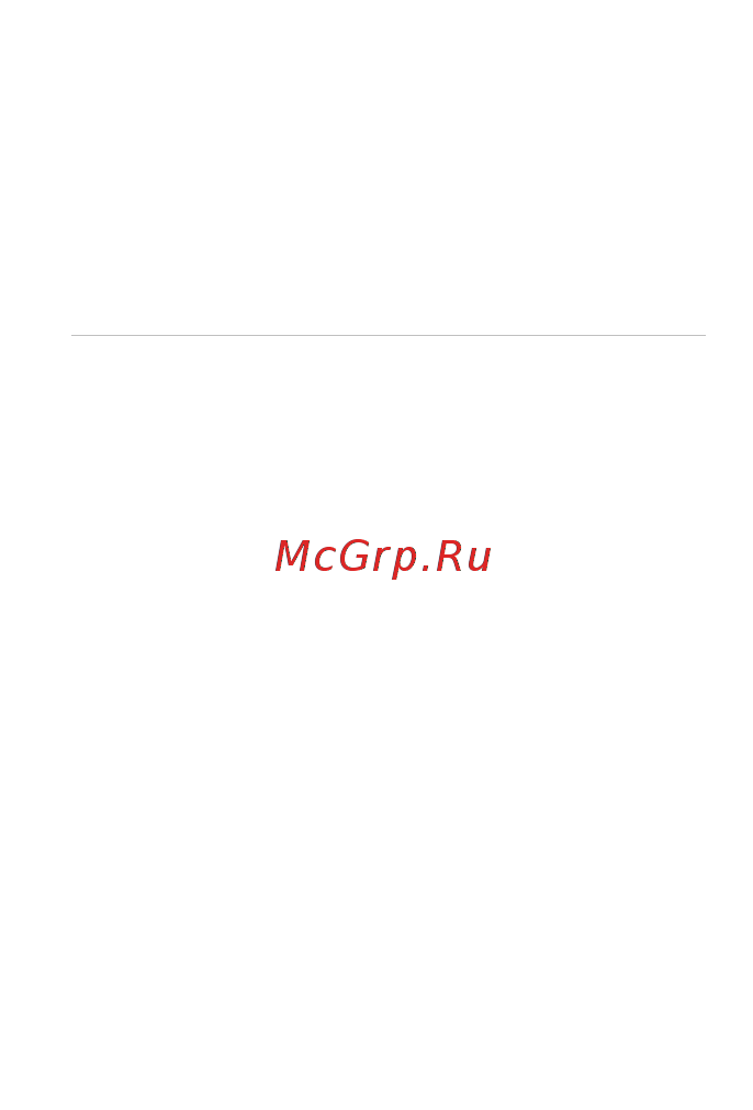 Huawei Y3 2017 Gray (CRO-U00) Инструкция по эксплуатации онлайн [32/32] 243526