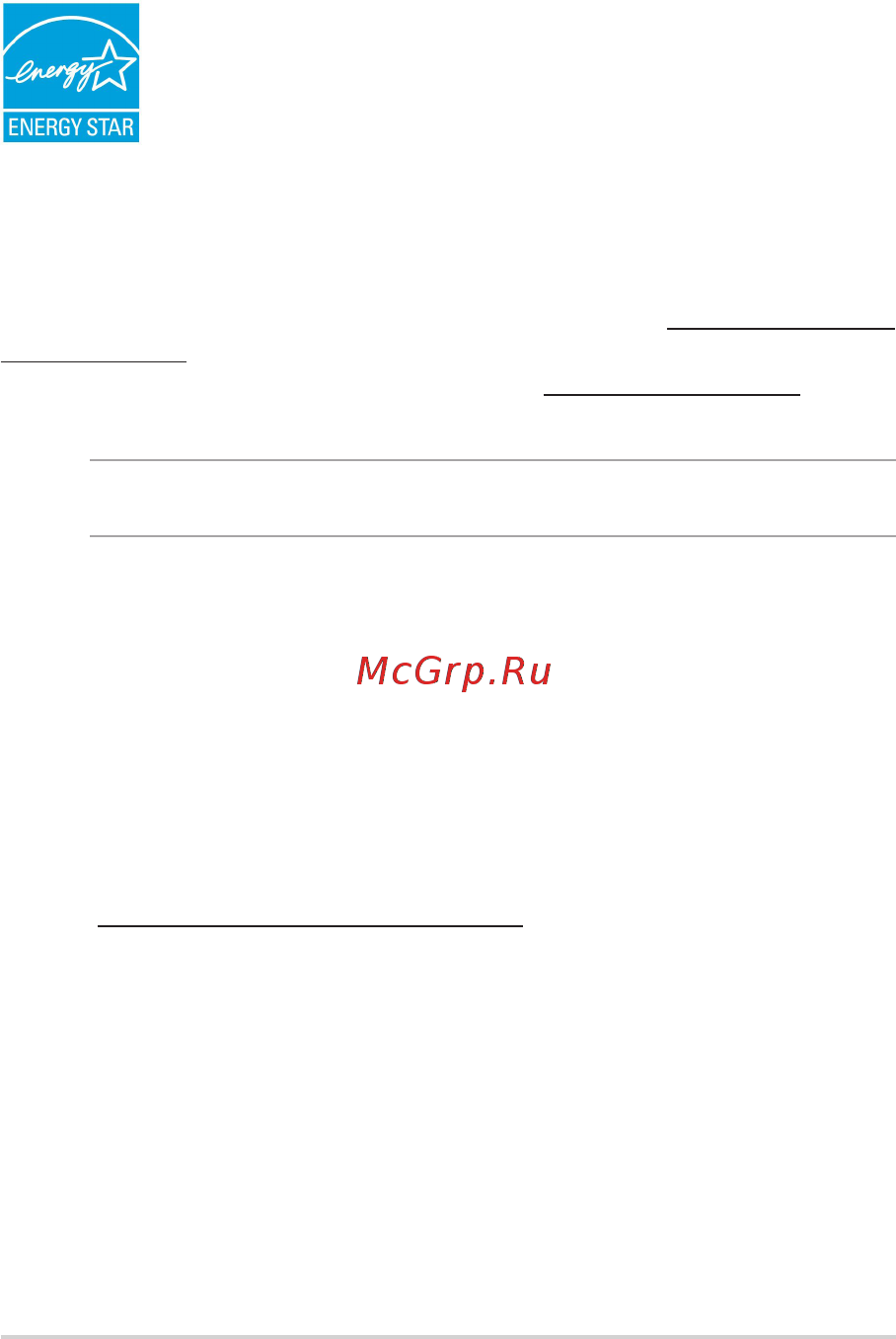 Asus ROG GL552VW-CN793T [132/136] Совместимость со стандартом energy star