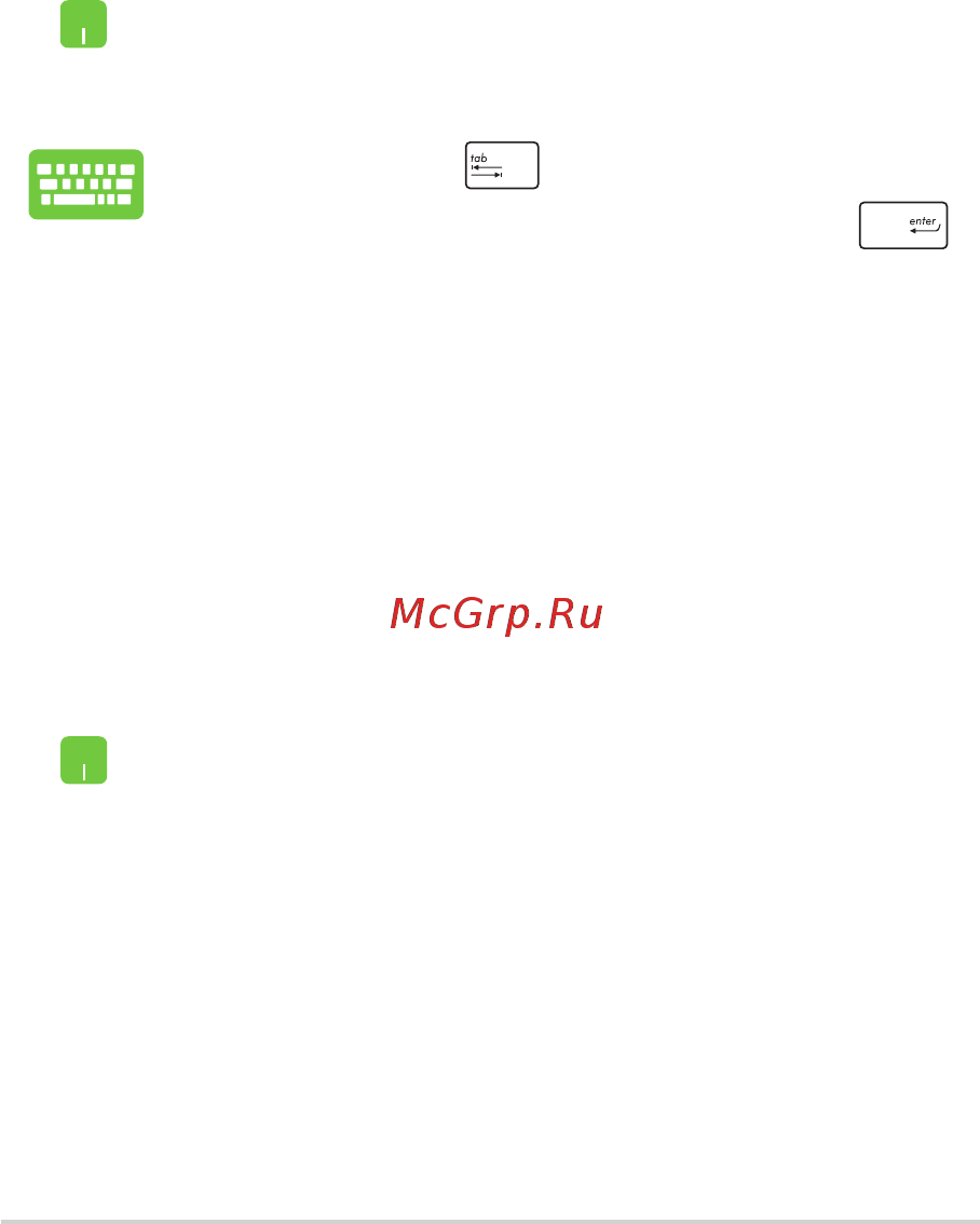 Asus ROG GL552VW-CN793T [54/136] Работа с приложениями windows