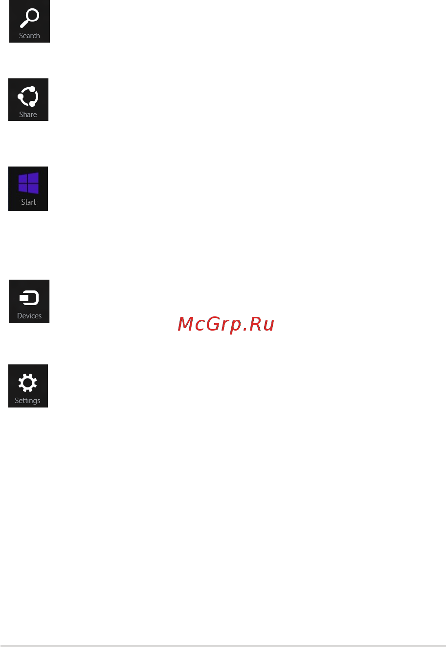Asus ROG GL552VW-CN793T [61/136] Инструменты панели charms