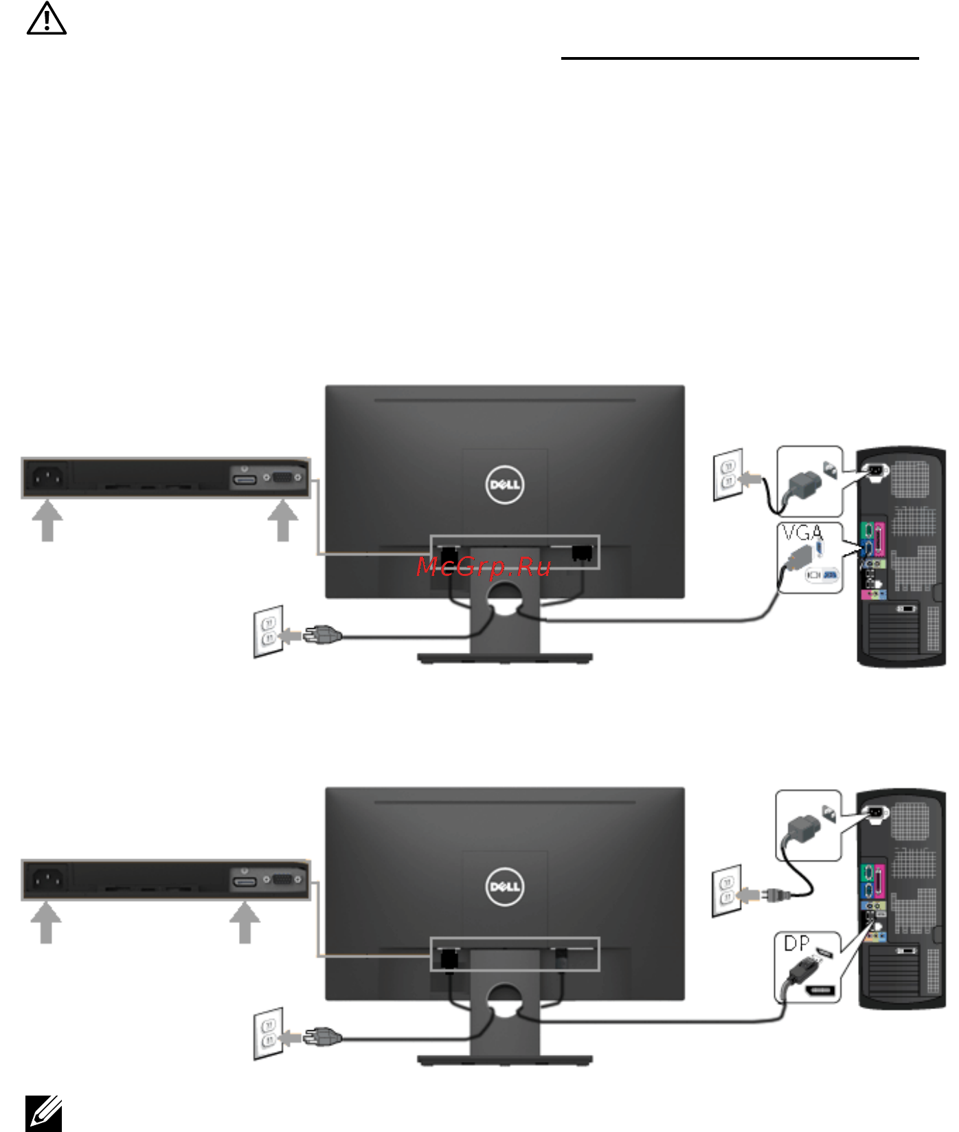 Dell E1916He [24/81] Подключение монитора