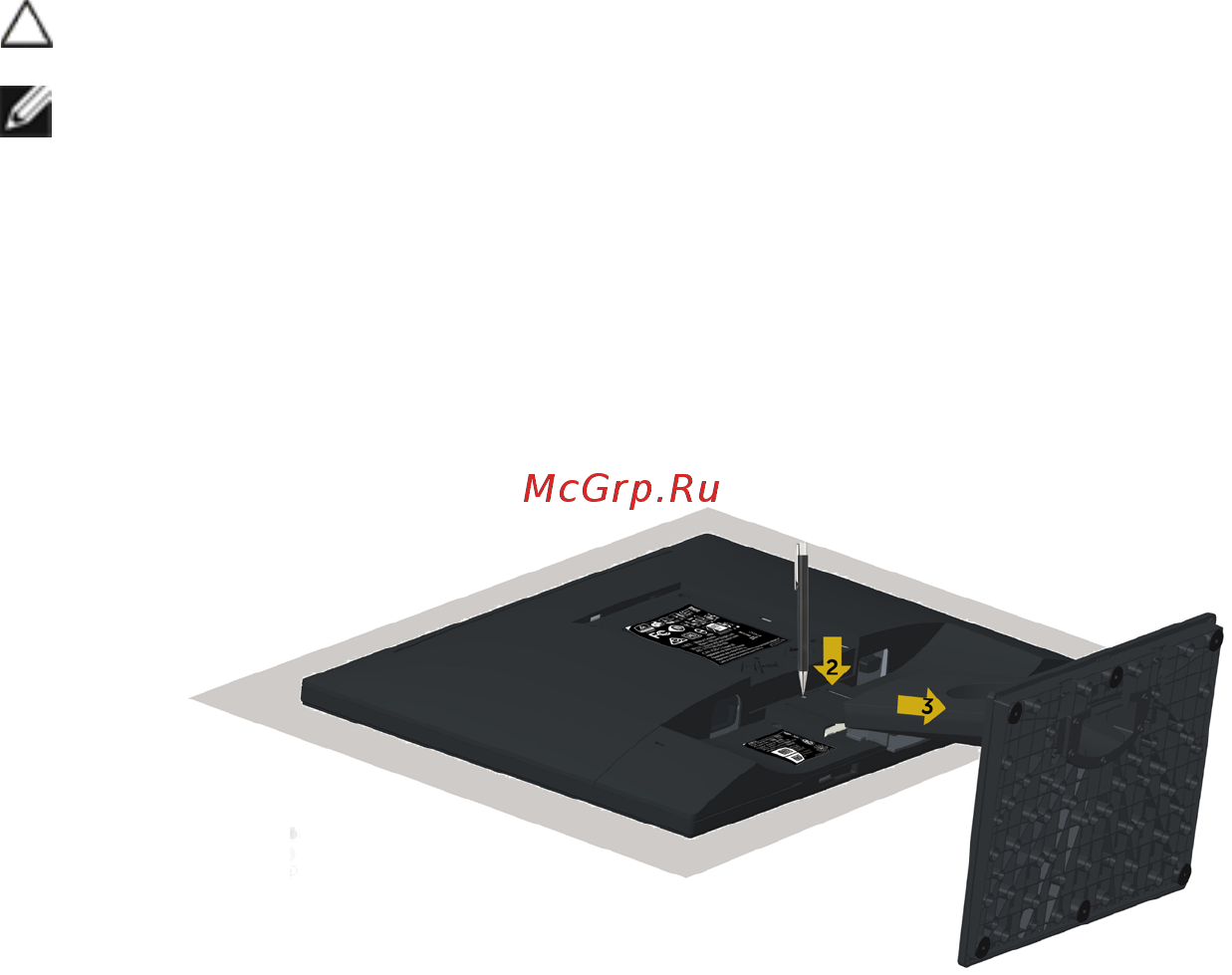 Dell E2016 [21/46] Снятие подставки монитора
