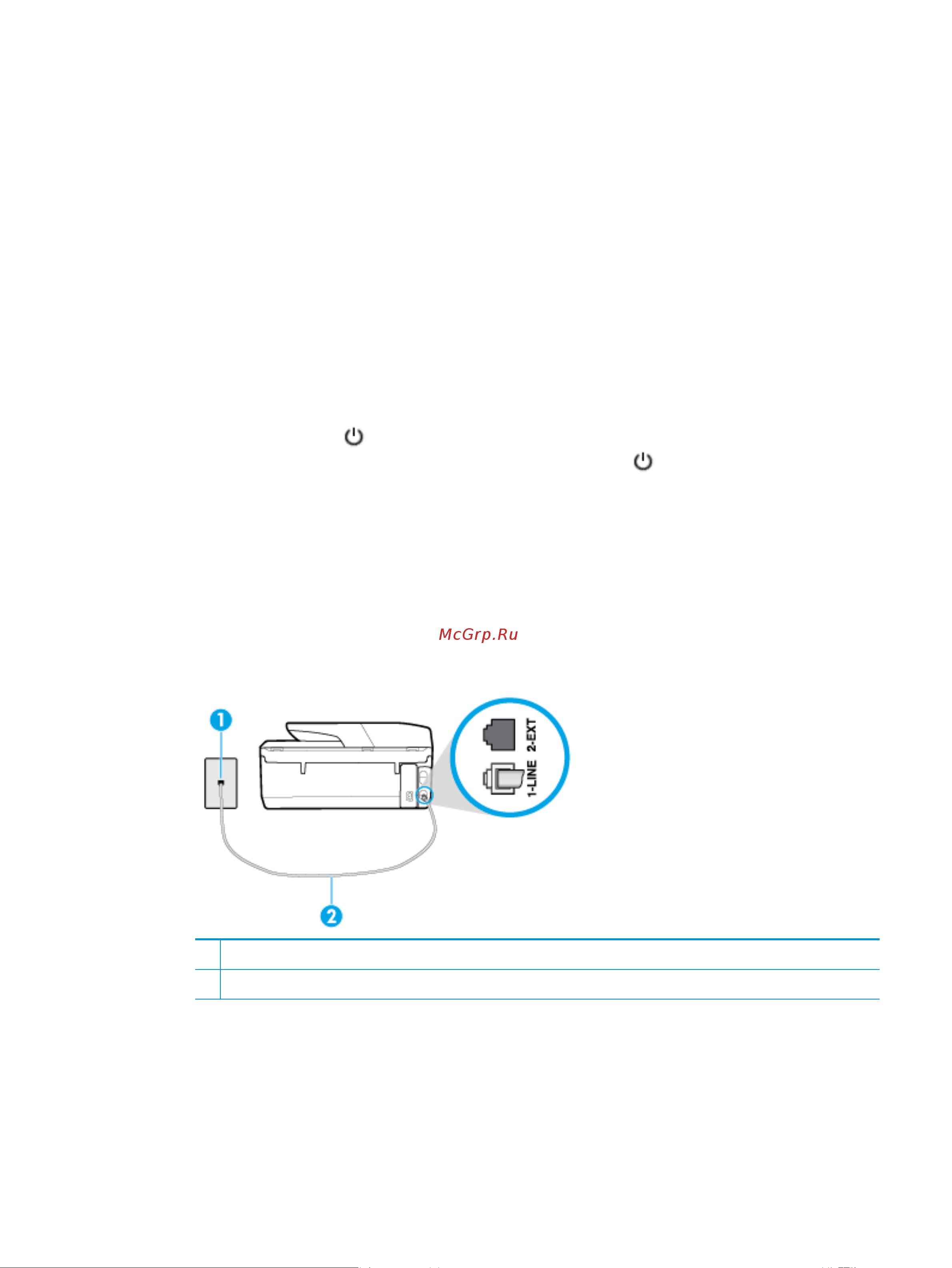 HP OfficeJet Pro 6960 All-in-One Printer [146/188] В принтере возникают неполадки при передаче и приеме факсов