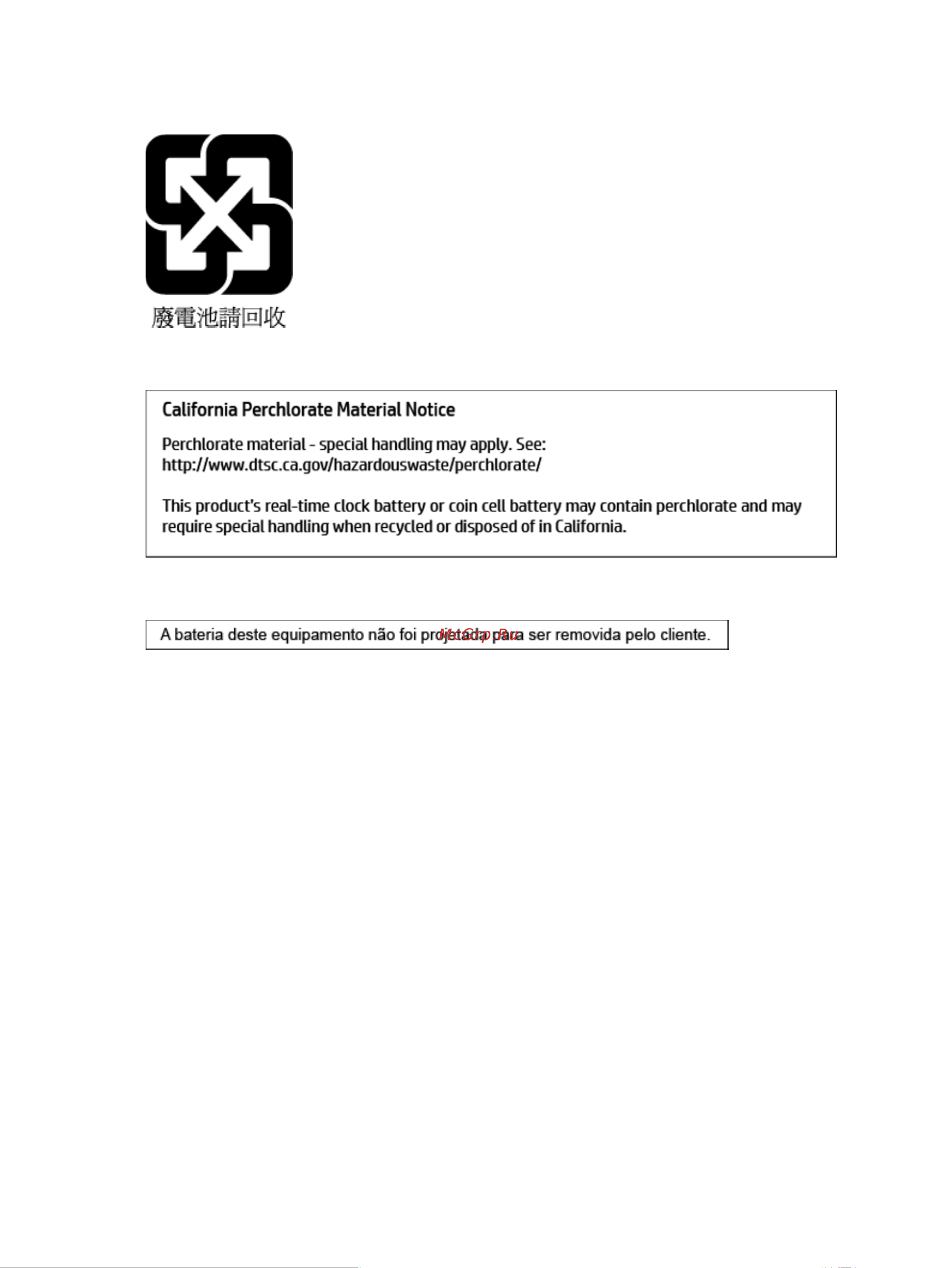 HP Officejet Pro 7740 (G5J 38 A) Инструкция по эксплуатации онлайн [187/0] 881425
