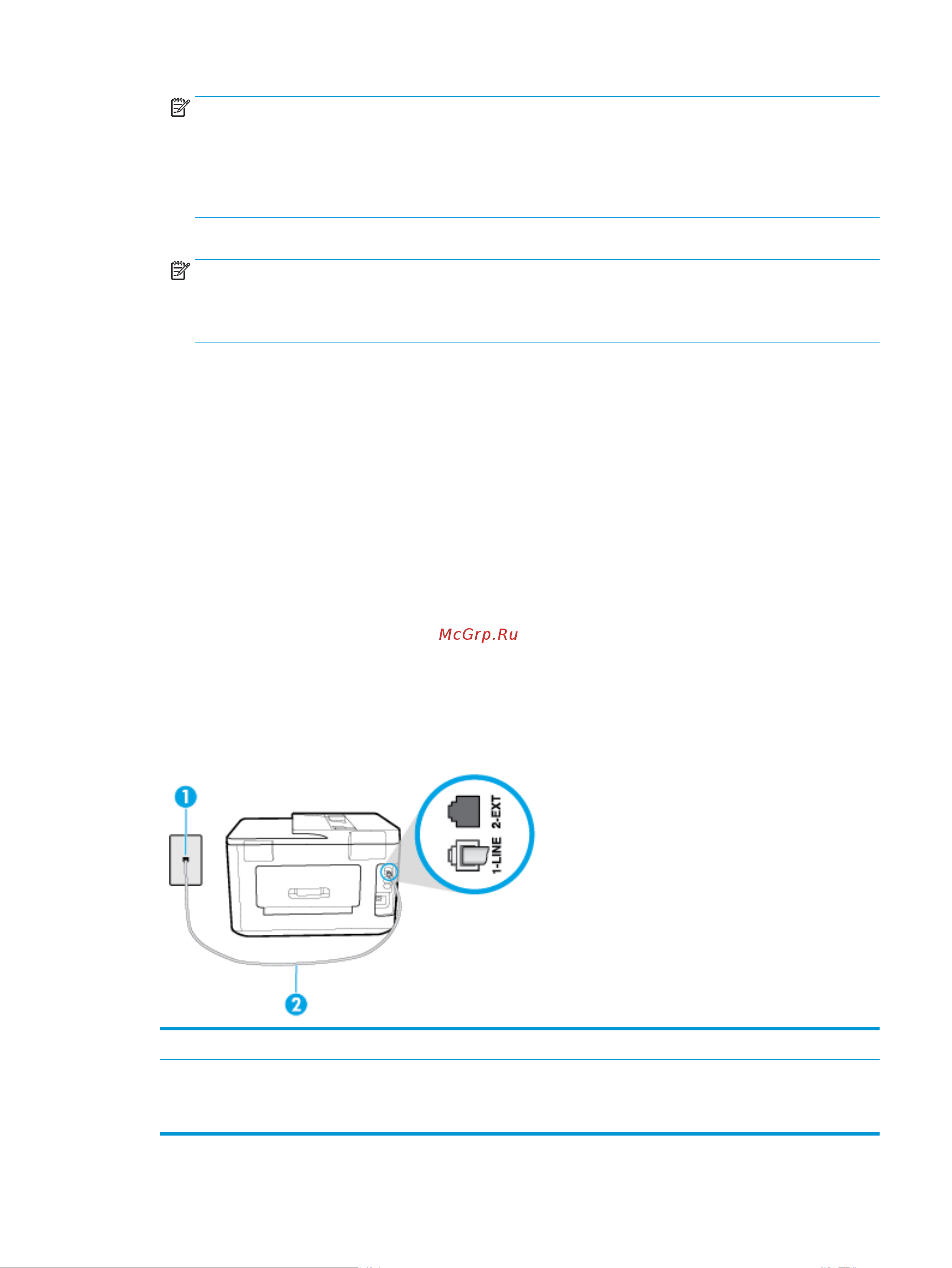 HP Officejet Pro 7740 (G5J 38 A) [90/0] Вариант d использование одной линии для факса и службы отличительного звонка