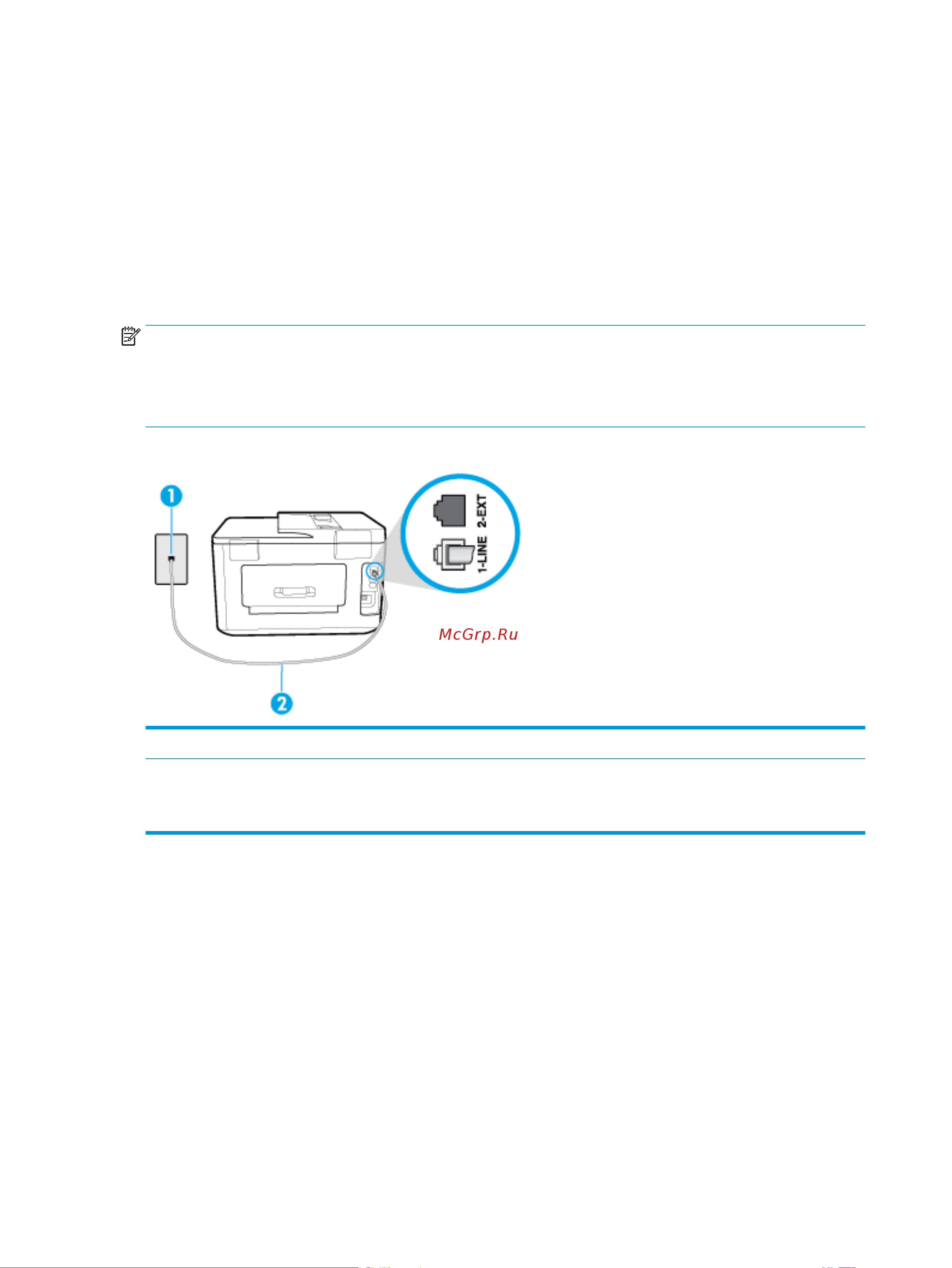 HP Officejet Pro 7740 (G5J 38 A) [93/0] Вариант f общая линия для голосовых факсимильных вызовов с голосовой почтой