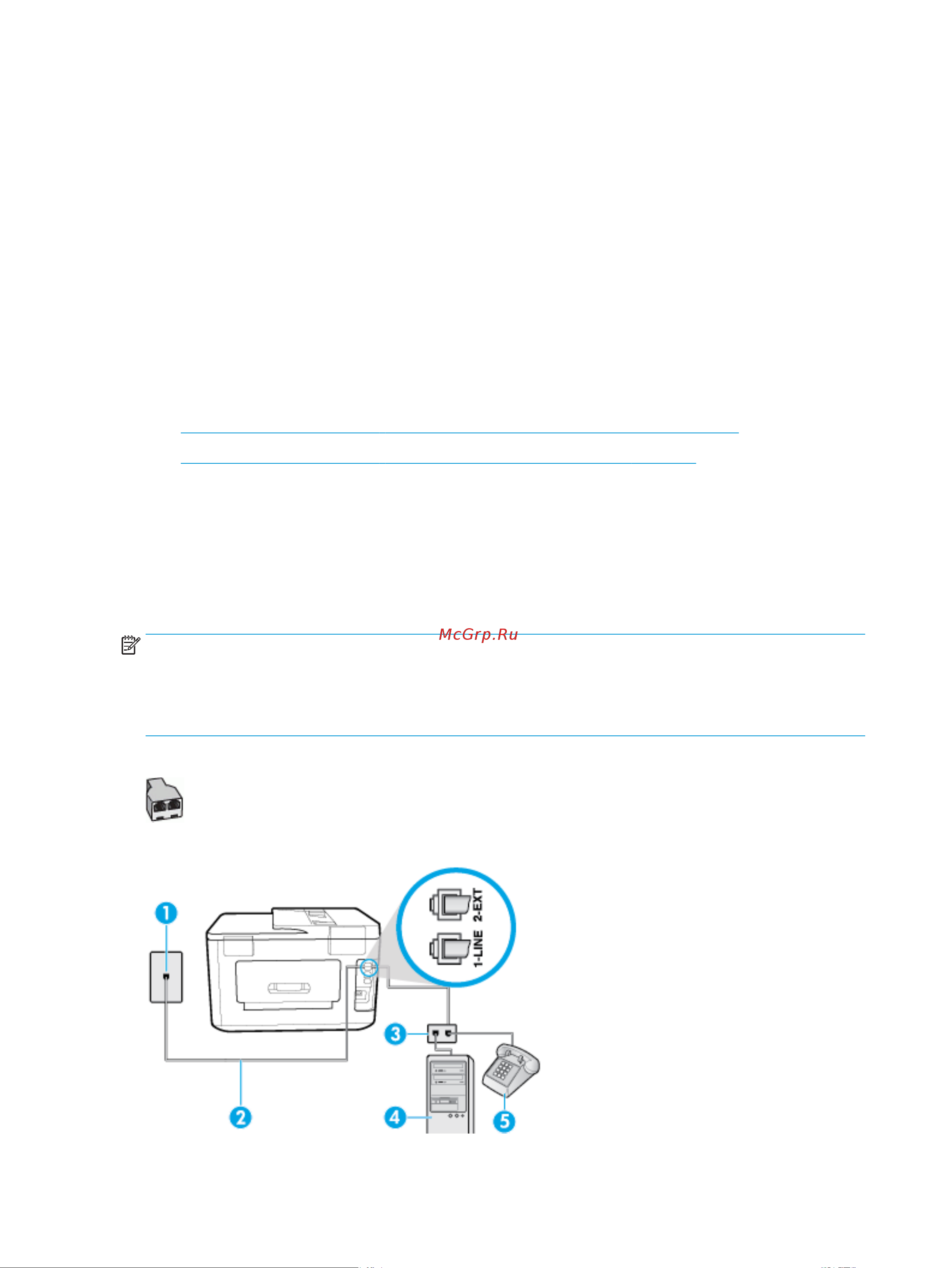 HP Officejet Pro 7740 (G5J 38 A) [97/0] Вариант h общая линия для голосовых факсимильных вызовов с компьютерным модемом