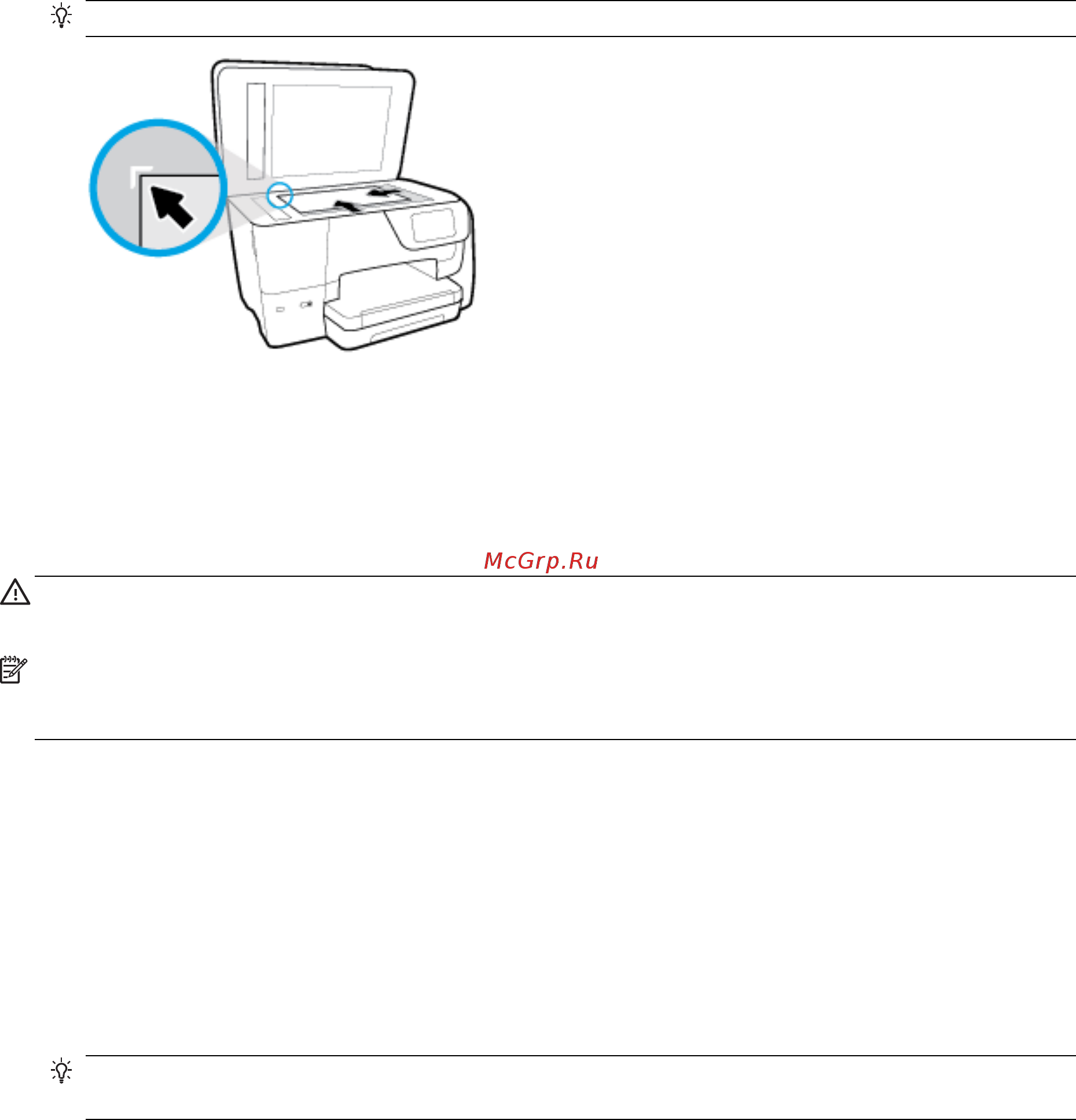HP OfficeJet Pro 8710 All-in-One Printer [41/196] Загрузите оригинал в устройство подачи документов