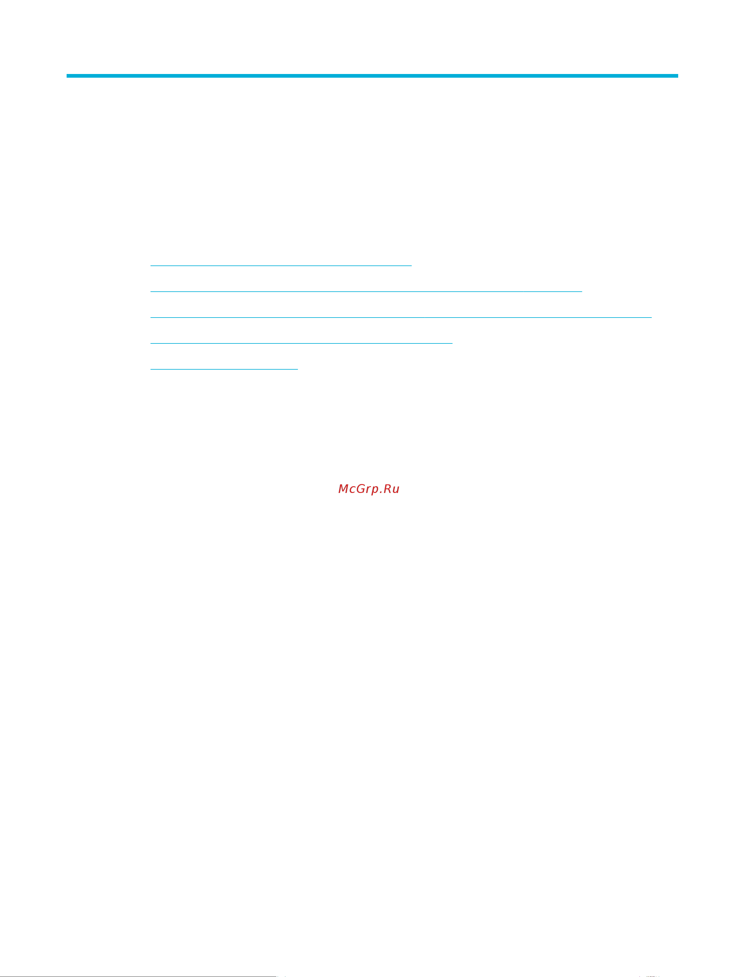 HP PageWide MFP 377dw [31/230] Подключение устройства