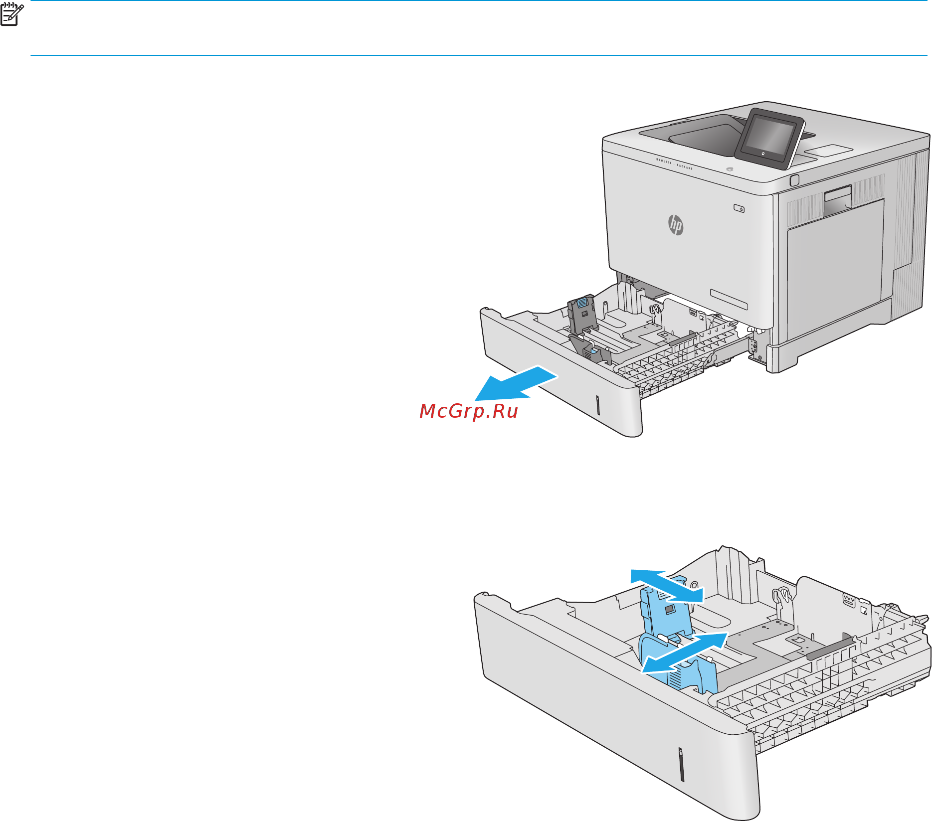 HP Color LaserJet Enterprise M553x [32/124] Введение
