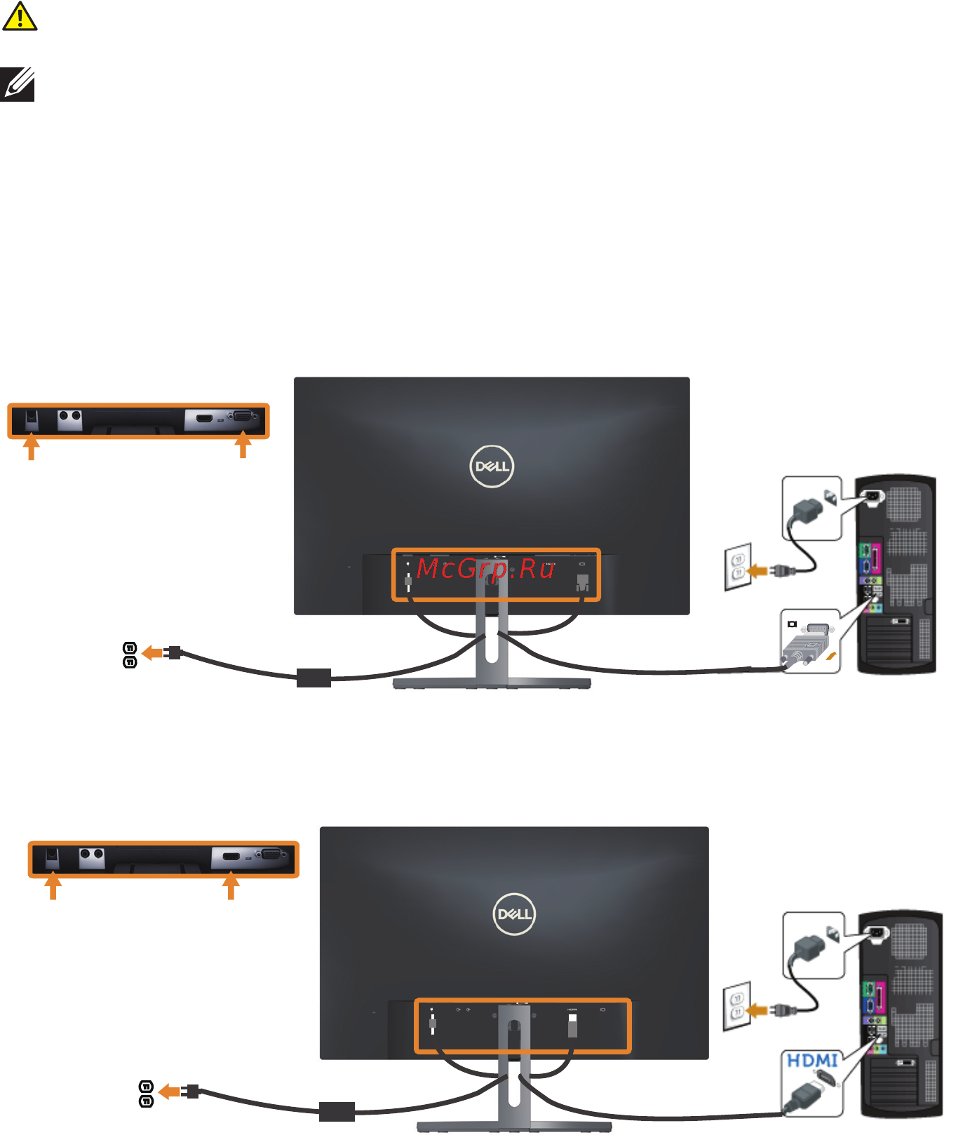 Dell S2318HN [13/49] Подключение монитора