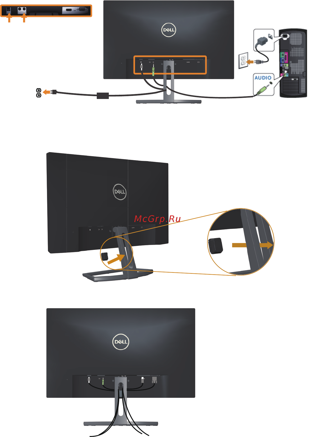 Dell S2318HN [14/49] Укладка кабелей