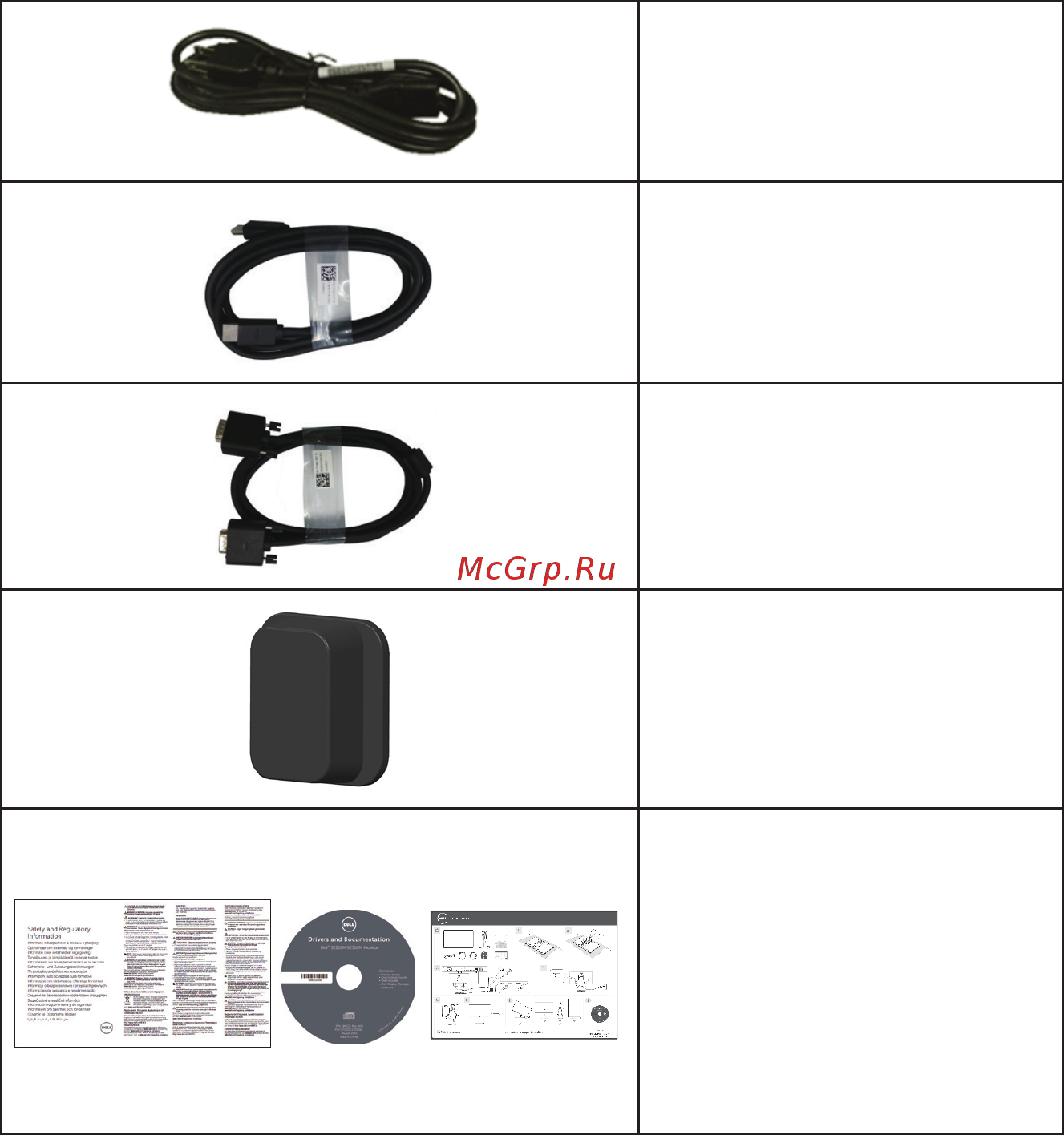 Dell S2318HN [6/49] Характеристики изделия