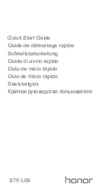 Honor 9 64Gb Grey (STF-L09) Инструкция по эксплуатации