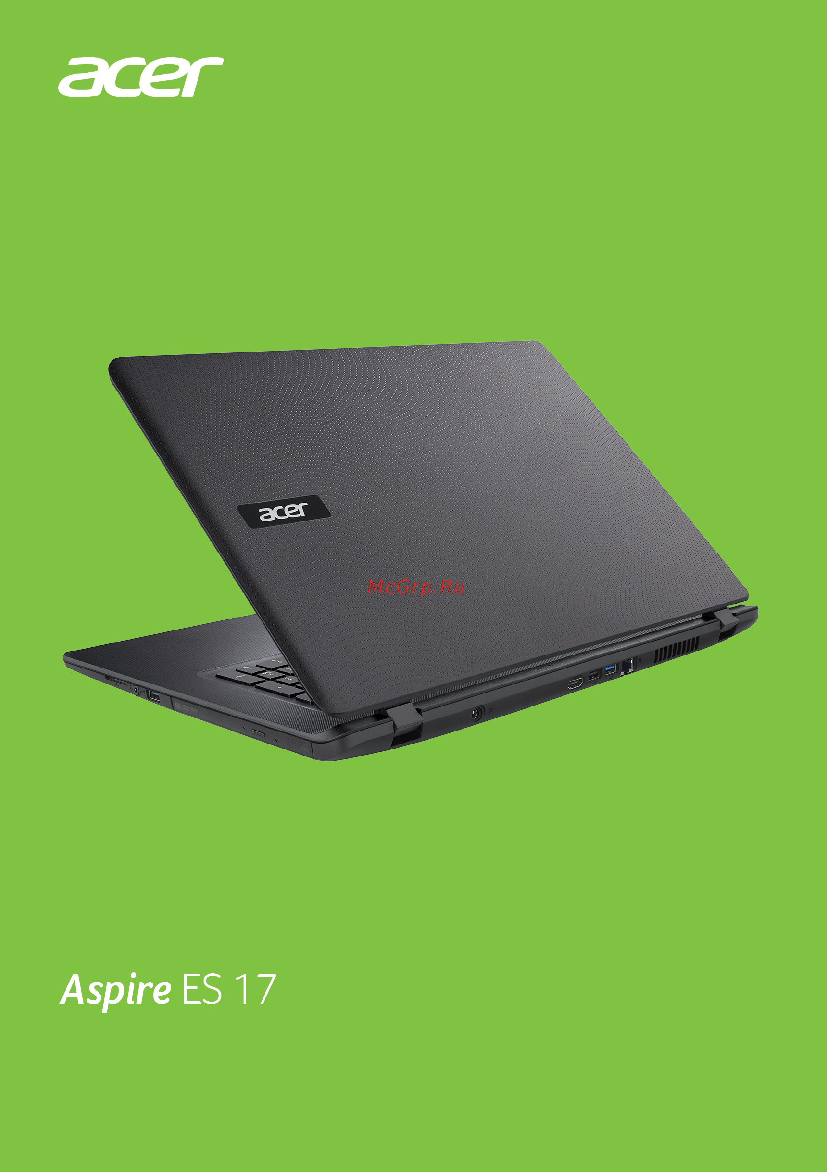 Acer Aspire ES1-732-P50V NX.GH4ER.012 Инструкция по эксплуатации онлайн