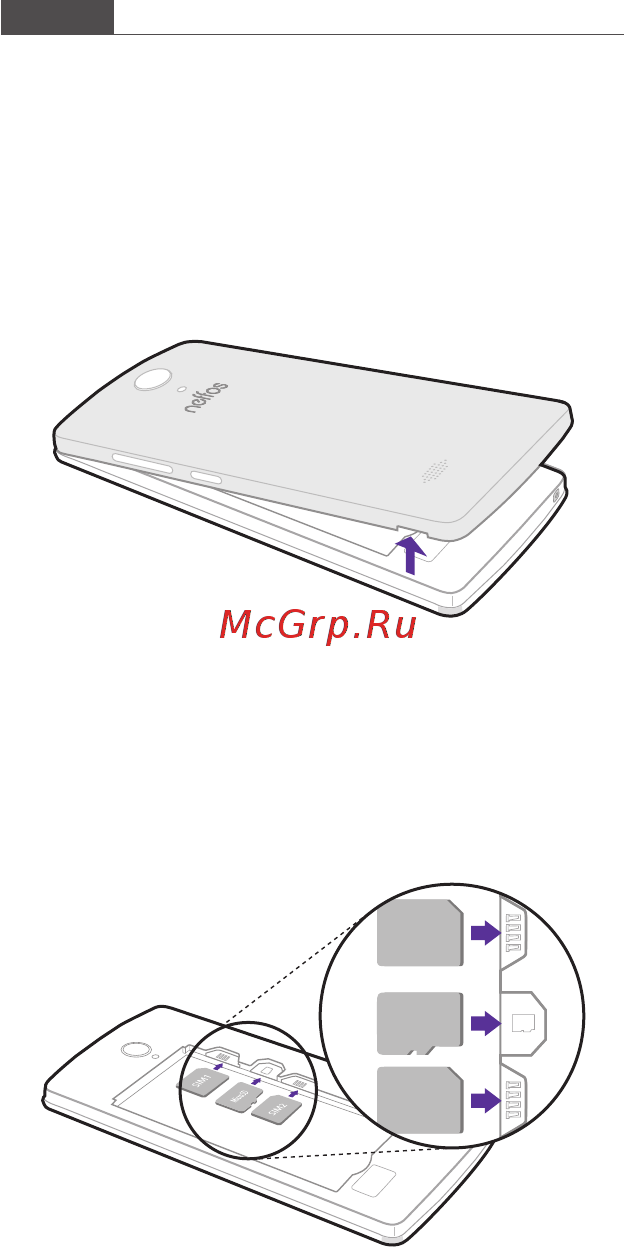 Tp-Link Neffos C5L Pearl White (TP601A) [3/7] Начало работы