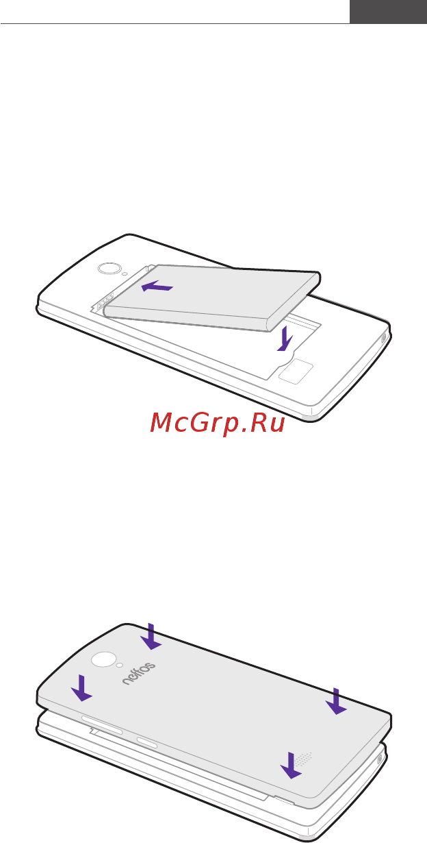 Tp-Link Neffos C5L Pearl White (TP601A) [4/7] Вставьте аккумулятор
