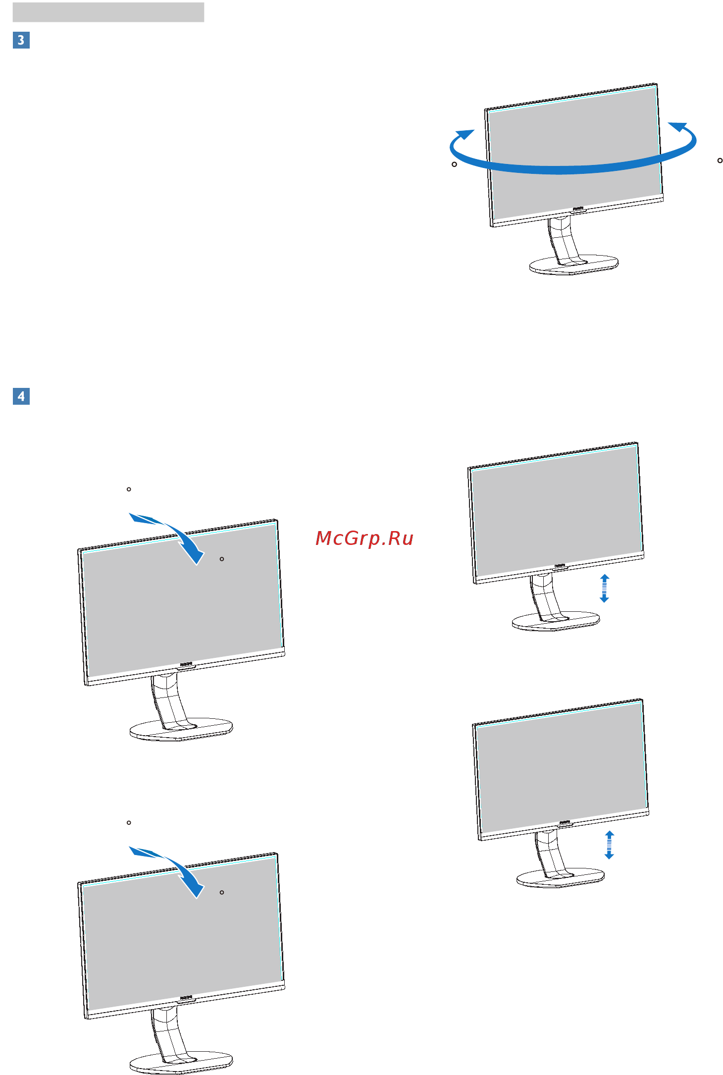 Philips 241B7QPJKEB/00 [12/40] 175 175