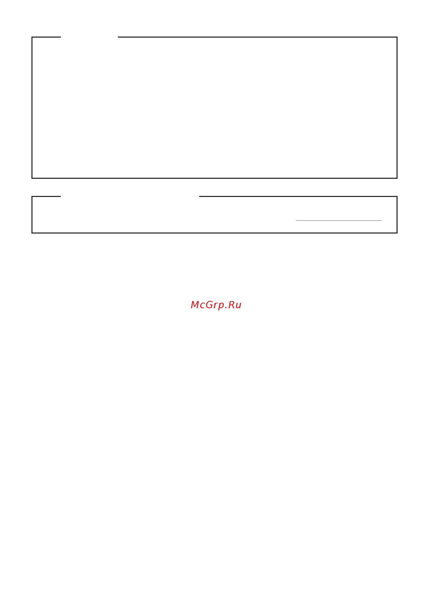Lenovo IdeaPad Y520-15IKBN (80WK00J5RK) Инструкция по эксплуатации онлайн [2/30] 351463