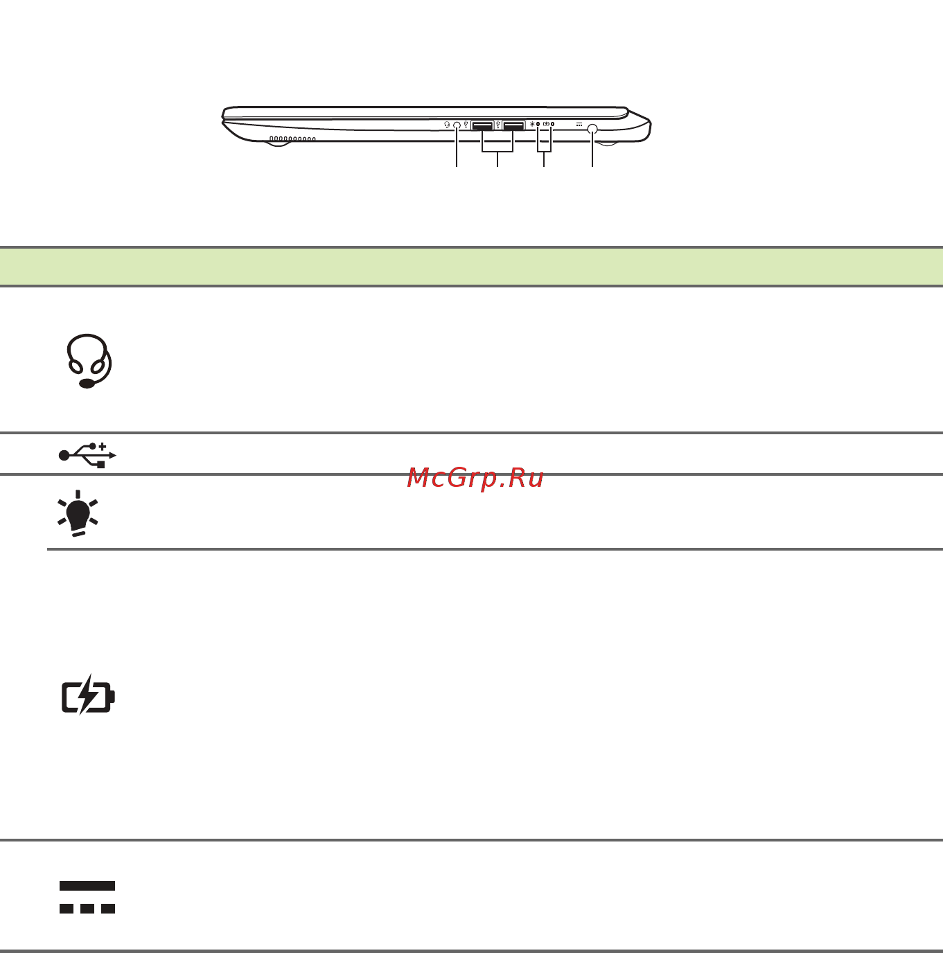 Acer A315-31-C602 NX.GNTER.009 [13/84] Вид справа