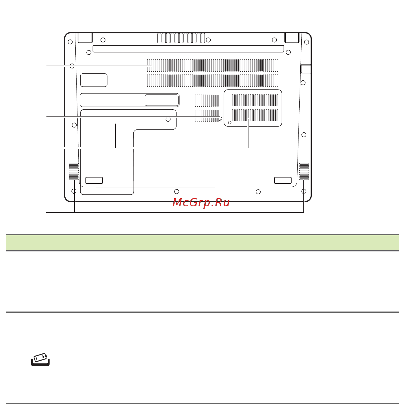 Acer A315-31-C602 NX.GNTER.009 [14/84] Вид снизу