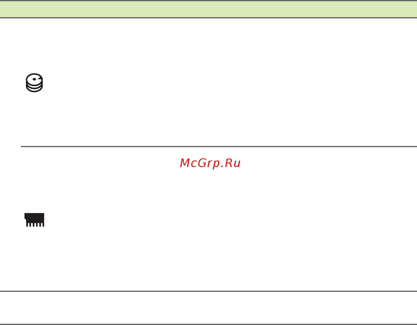 Acer A315-31-C602 NX.GNTER.009 Инструкция по эксплуатации онлайн [15/84] 243603