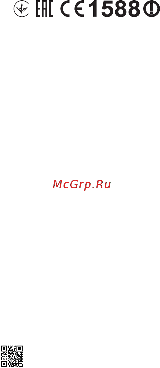 Tp-Link Neffos X1 Max 32Gb Cloudy Grey (TP903A) Инструкция по эксплуатации онлайн [6/6] 243605