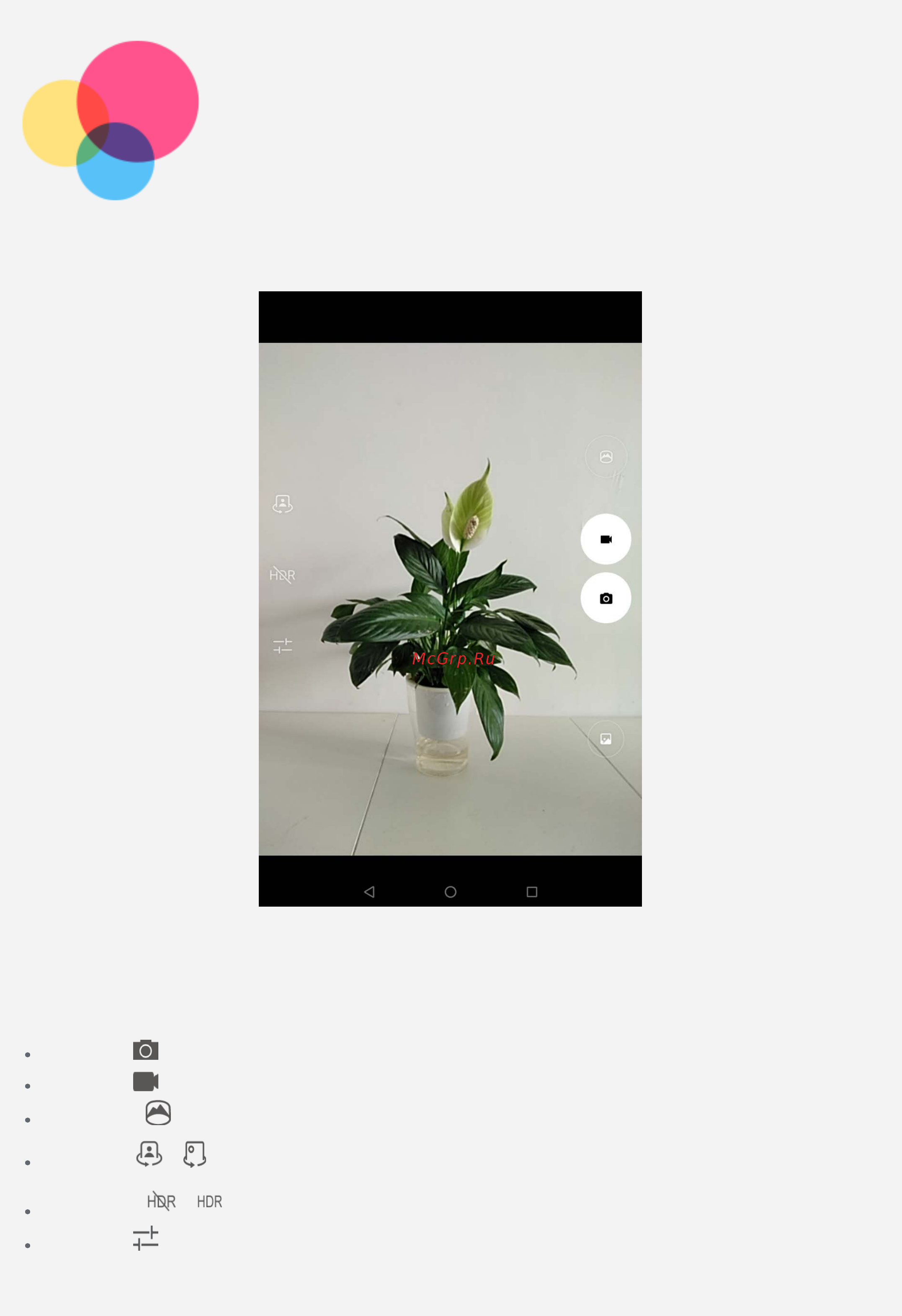 Lenovo Tab 4 TB-8504X 8.0