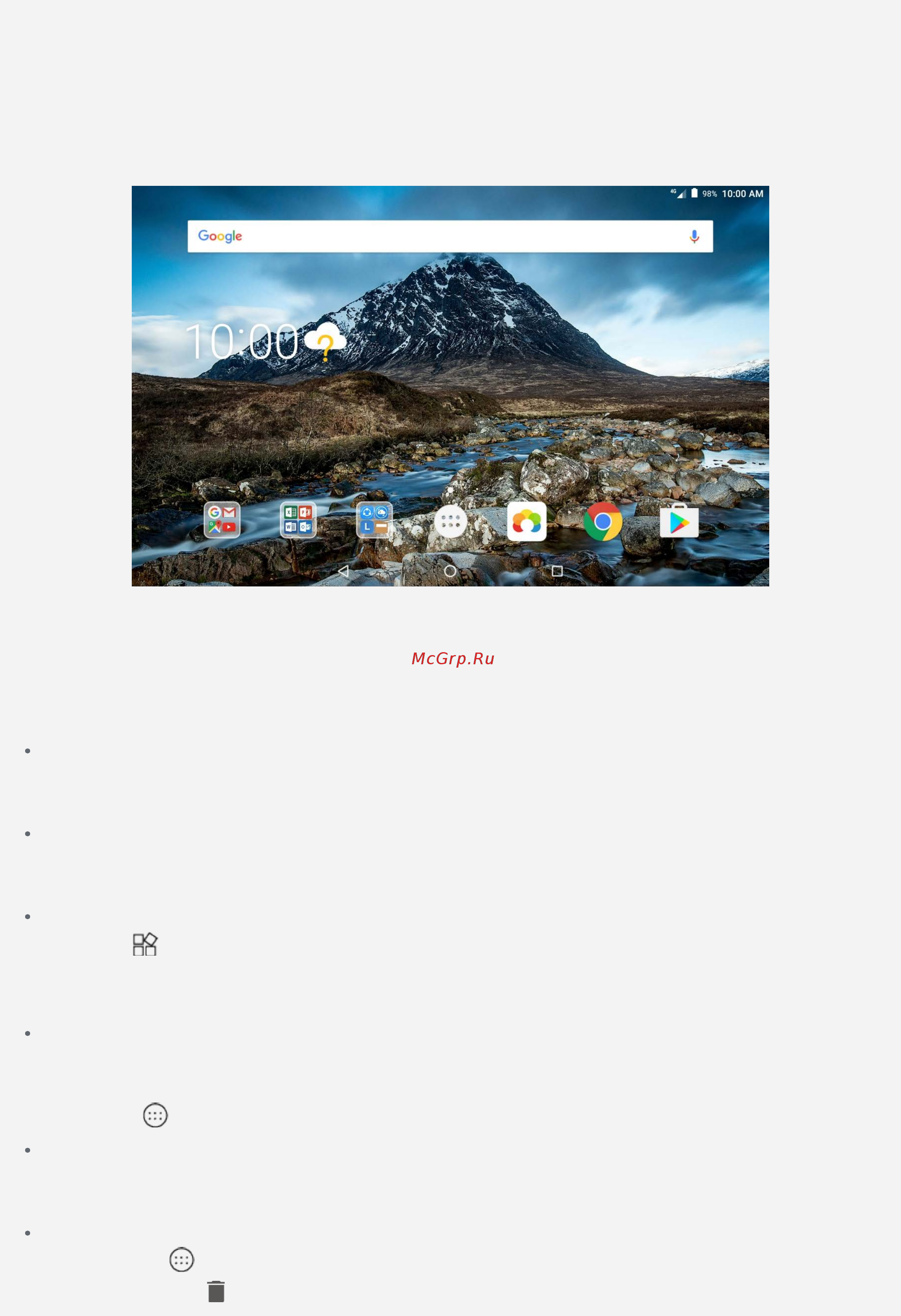 Lenovo Tab 4 TB-8504X 8