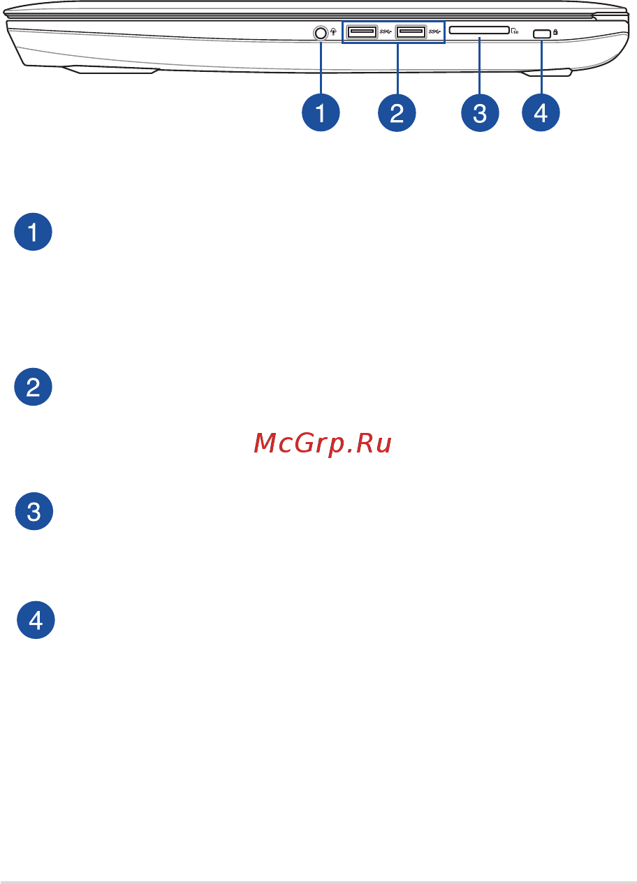 Asus GL502VS-FY055T [21/116] Правая сторона
