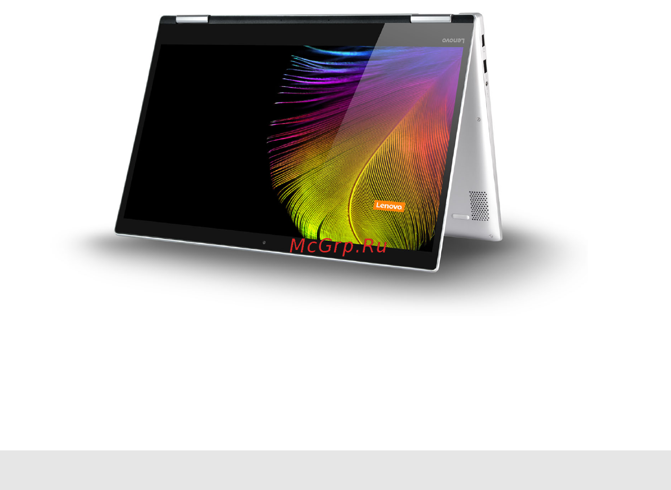 Lenovo Yoga 720-13IKBR 81C30066RK [12/41] Режим палатки режим презентации