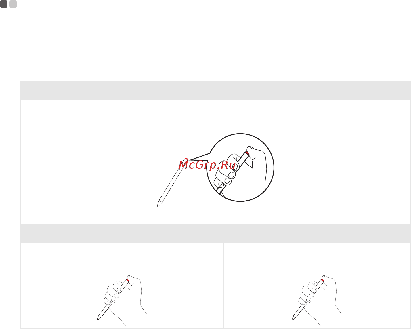Lenovo Yoga 720-13IKBR 81C30066RK [22/41] Использование lenovo active pen2 в некоторых моделях