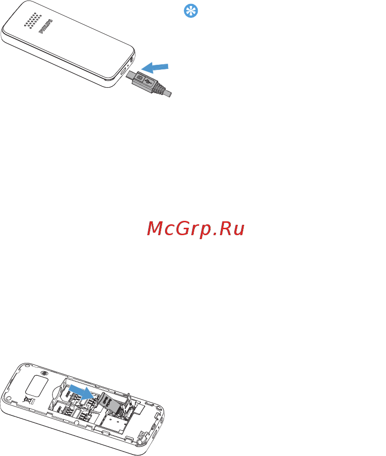 Philips E106 Red [41/54] Заряджання акумулятора