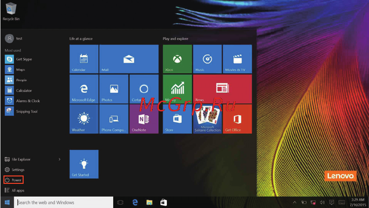 Lenovo IdeaPad 320-17AST (80XW0003RK) Инструкция по эксплуатации онлайн [17/40] 243693